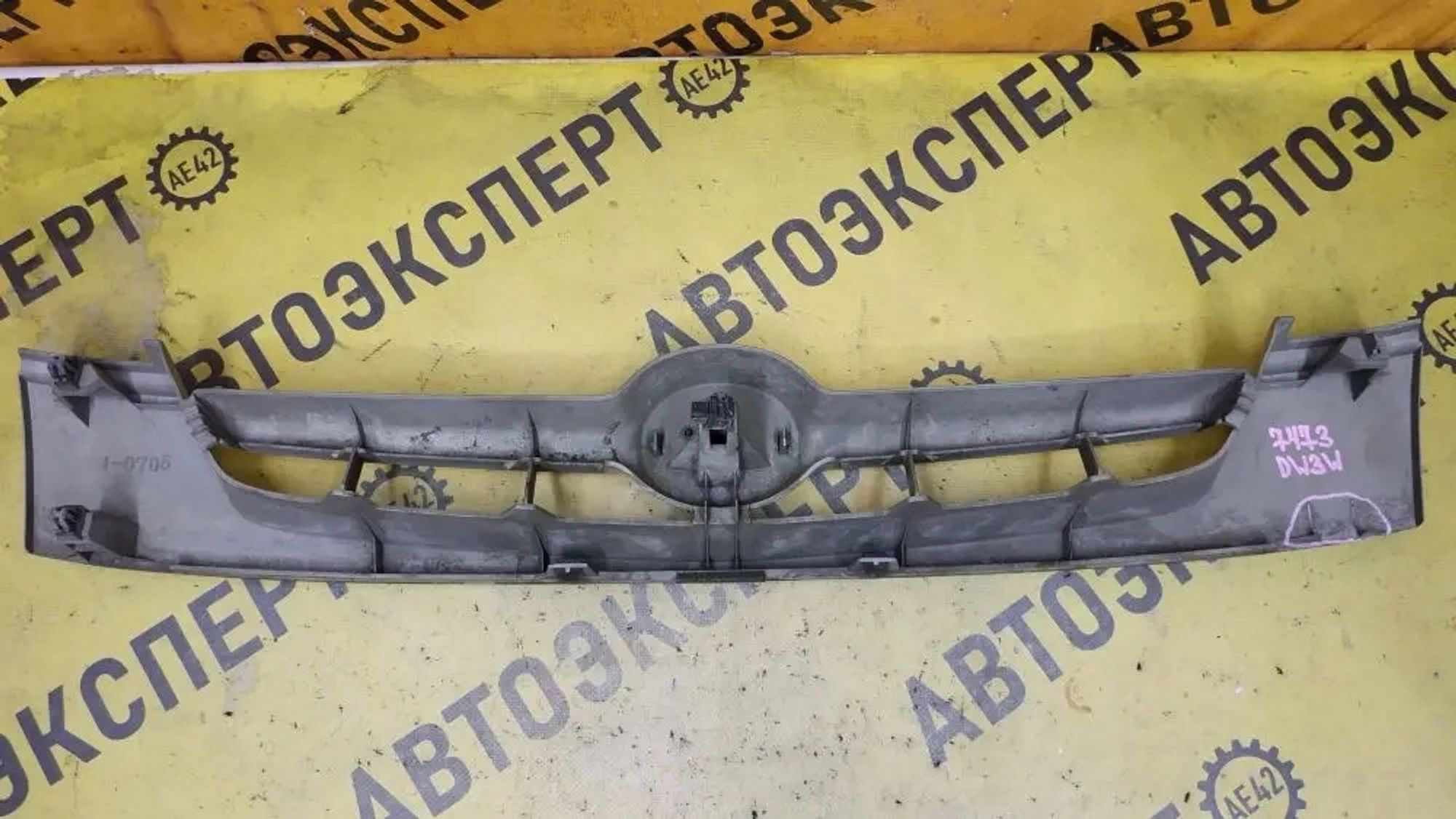 https://ycs.partsauto.market/partsauto-images/thmbs/userImages/87497919e31020c6b1c735431d06908a/part/a31141f5-3250-4a12-bed8-0cc96f6832d8_1776959020120.jpg