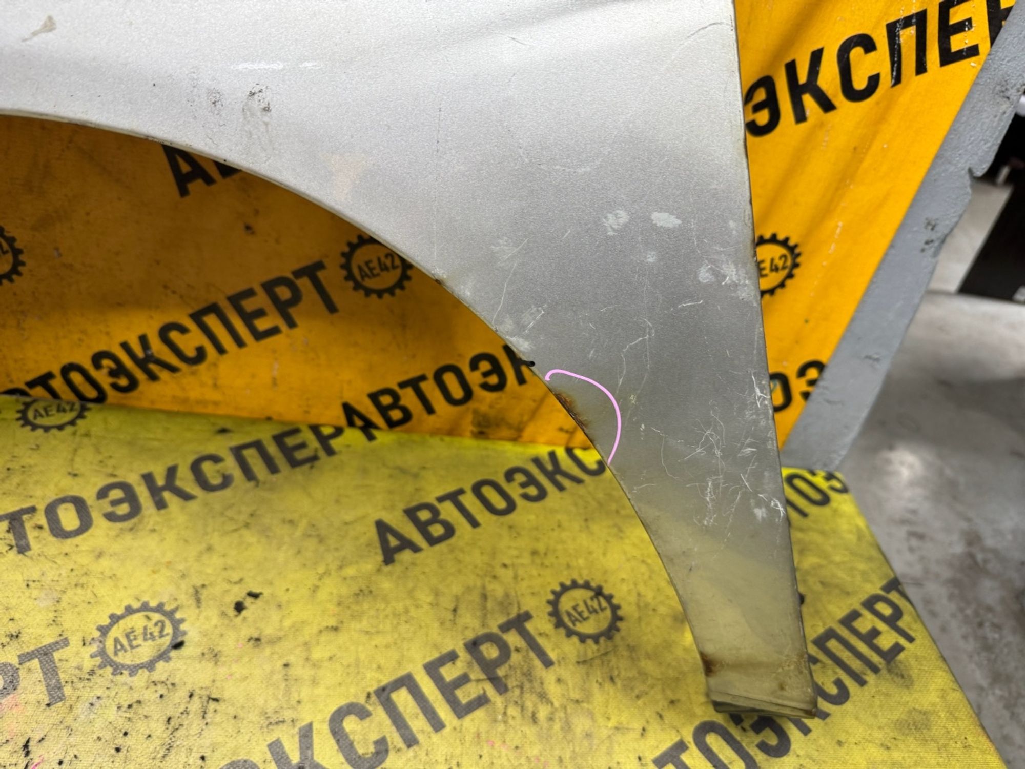 https://ycs.partsauto.market/partsauto-images/thmbs/userImages/87497919e31020c6b1c735431d06908a/part/a39e0d34-da3b-47d9-9928-2dd94a3cd218_1787122029521.jpg