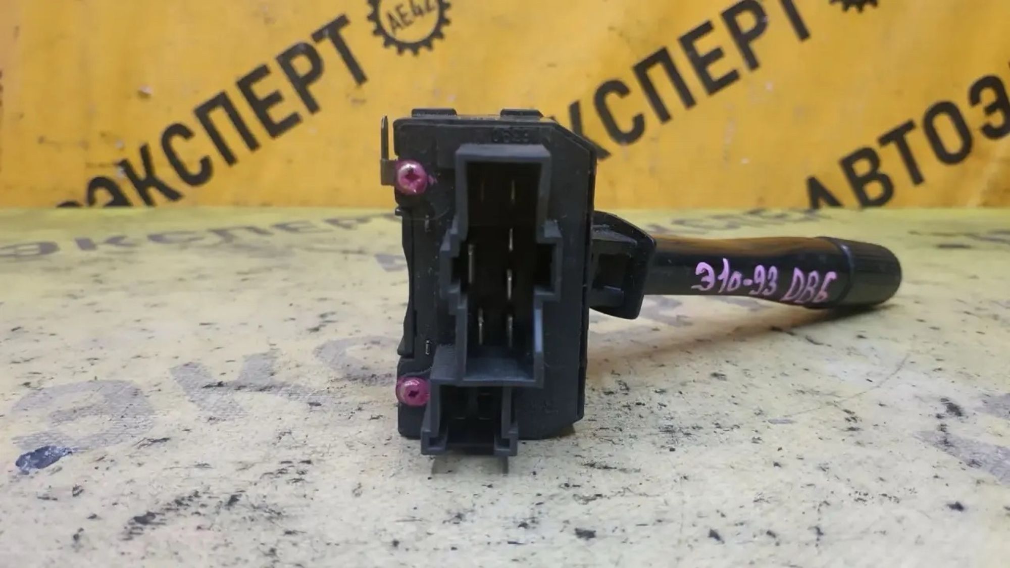 https://ycs.partsauto.market/partsauto-images/thmbs/userImages/87497919e31020c6b1c735431d06908a/part/a3a170d3-1e52-4ea1-a8a9-9ac221649fa0_1783331243625.jpg