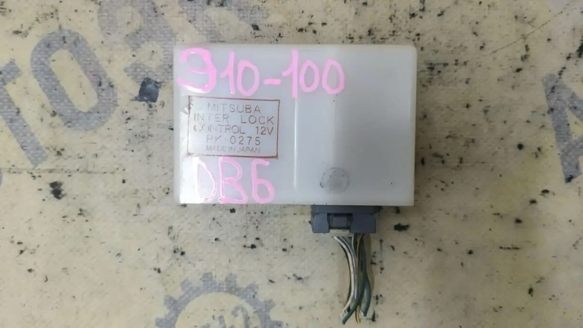 https://ycs.partsauto.market/partsauto-images/thmbs/userImages/87497919e31020c6b1c735431d06908a/part/a3f23671-a993-4378-afc6-72375556d065_1783410913672.jpg
