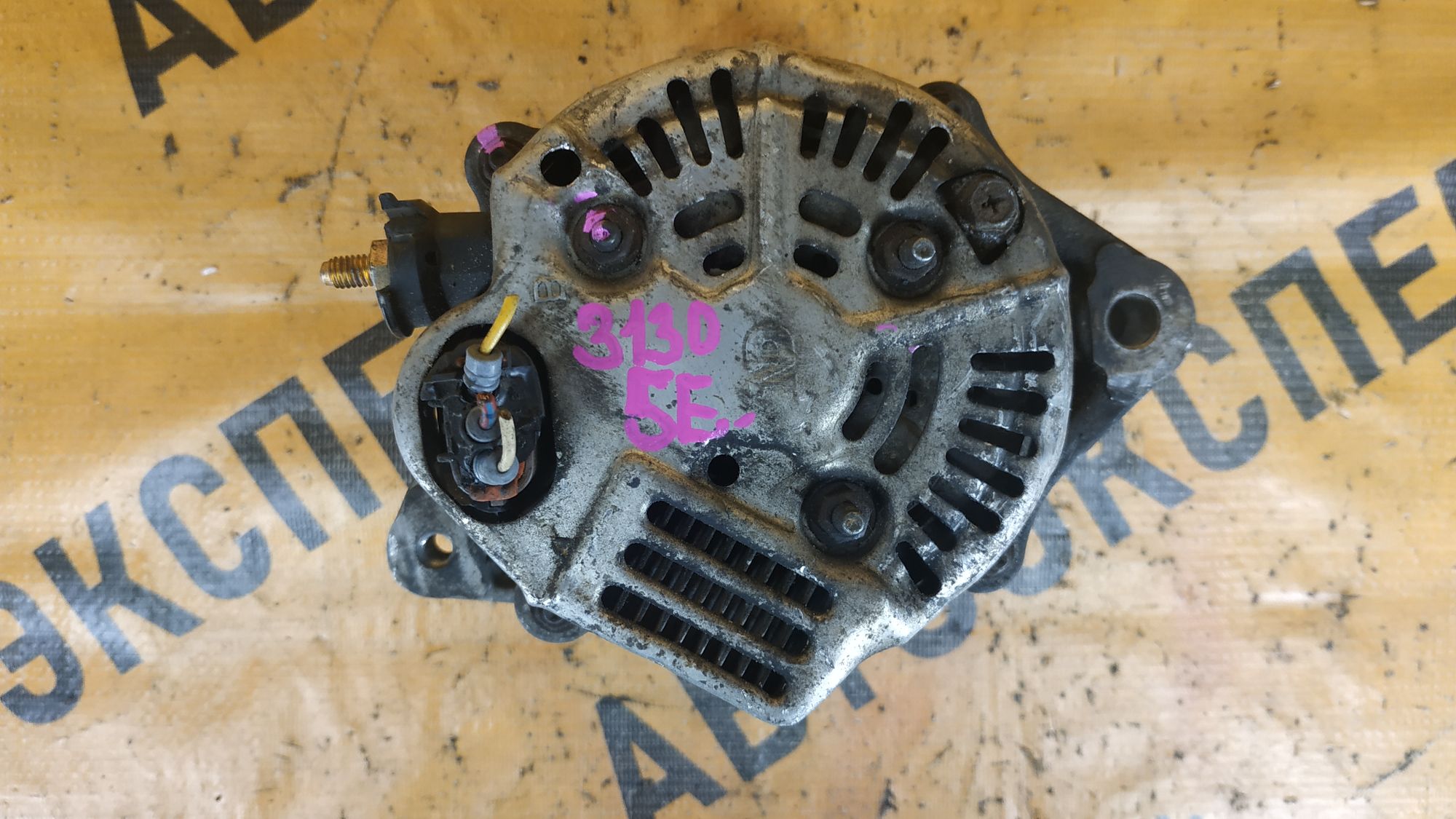 https://ycs.partsauto.market/partsauto-images/thmbs/userImages/87497919e31020c6b1c735431d06908a/part/a3f68c57-b674-438d-80d1-c70c4757a9e8_1718785966491.jpg