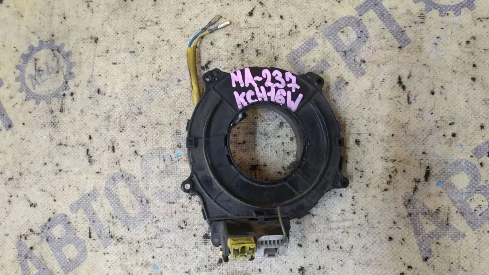 https://ycs.partsauto.market/partsauto-images/thmbs/userImages/87497919e31020c6b1c735431d06908a/part/a40e77e6-a6f8-4bda-9d38-788bbd684144_1789365942090.jpg