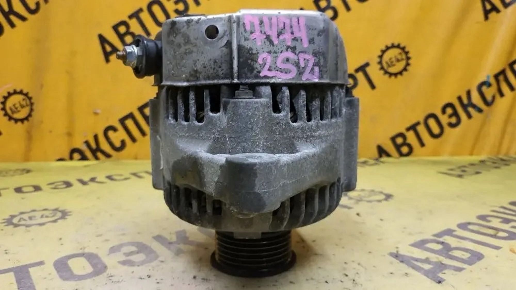 https://ycs.partsauto.market/partsauto-images/thmbs/userImages/87497919e31020c6b1c735431d06908a/part/a41d6312-4f35-4be0-aabf-c5aaa7428e85_1776927269635.jpg