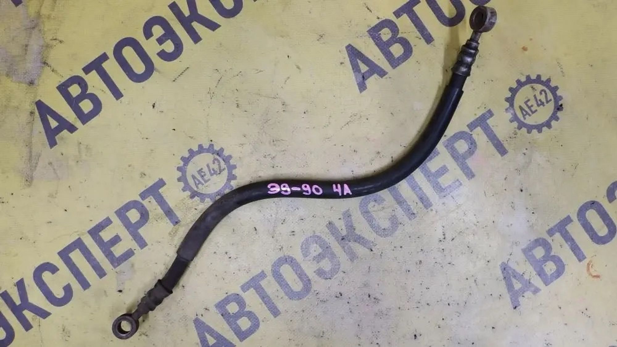 https://ycs.partsauto.market/partsauto-images/thmbs/userImages/87497919e31020c6b1c735431d06908a/part/a46d892d-1c28-40e1-a714-7db0cc2a2969_1777523520011.jpg