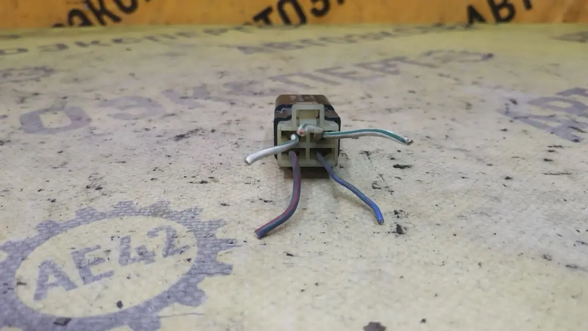 https://ycs.partsauto.market/partsauto-images/thmbs/userImages/87497919e31020c6b1c735431d06908a/part/a53d1b89-1fe6-49e1-a076-0a603a0ba721_1783410494484.jpg