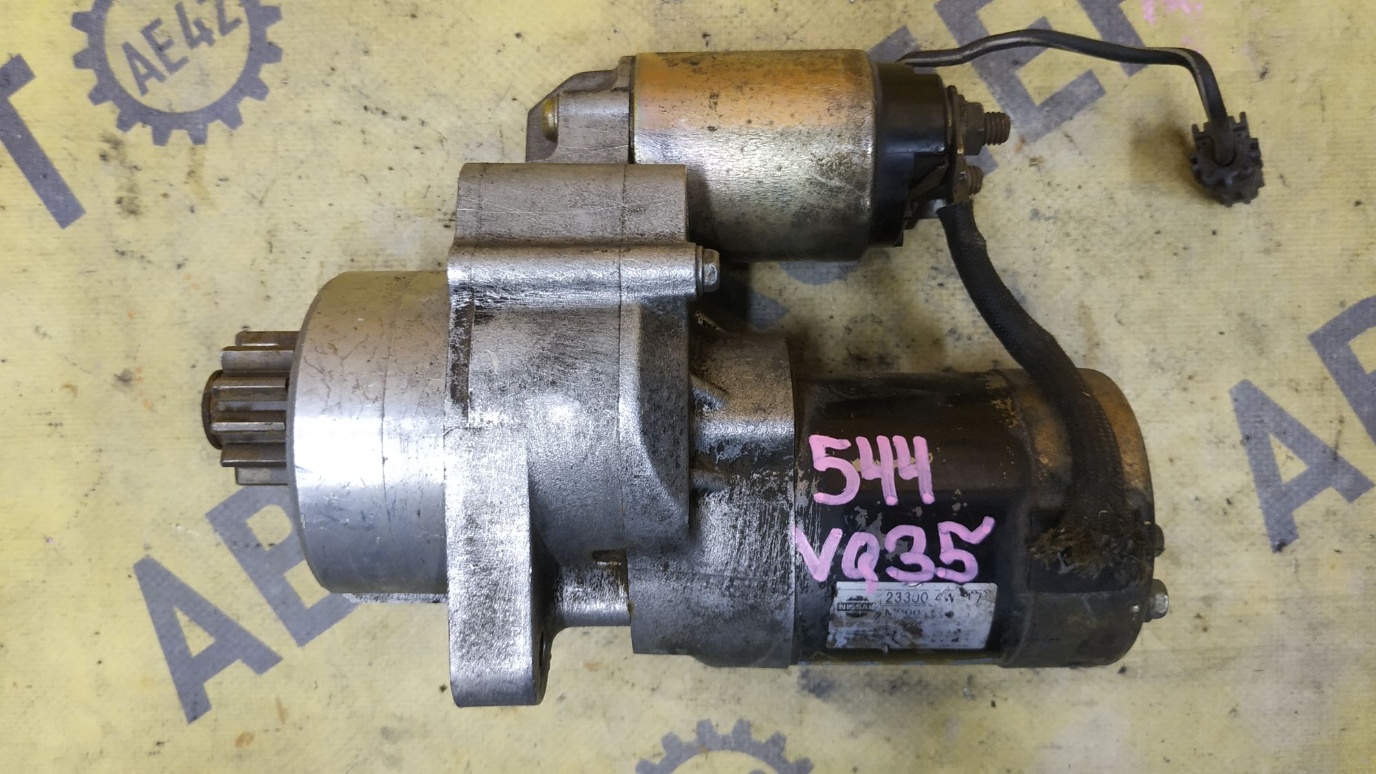 https://ycs.partsauto.market/partsauto-images/thmbs/userImages/87497919e31020c6b1c735431d06908a/part/a53ea2f5-2ed0-4aa5-a635-313efa6f1347_1777969377059.jpg