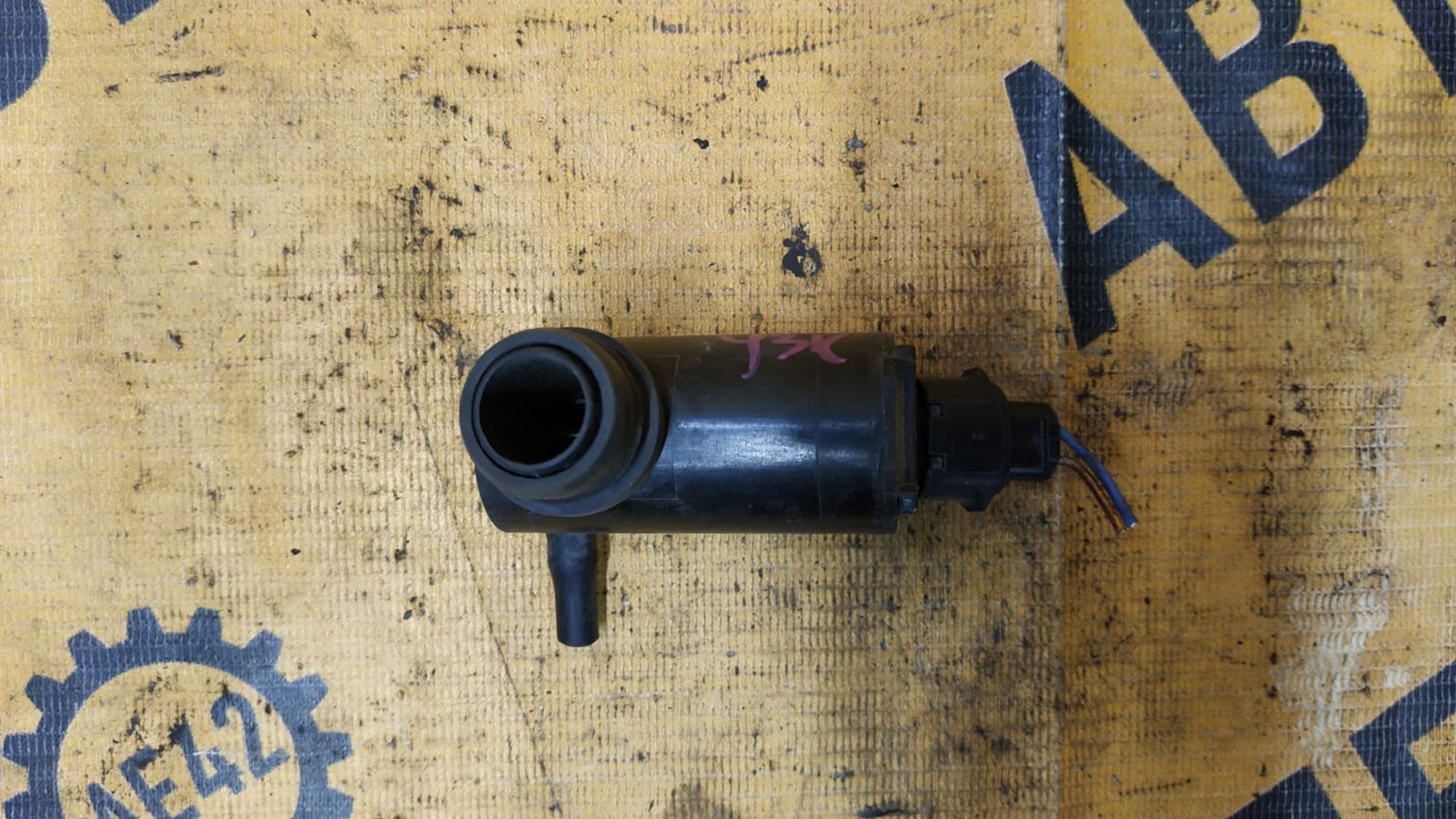 https://ycs.partsauto.market/partsauto-images/thmbs/userImages/87497919e31020c6b1c735431d06908a/part/a53f8efc-b91c-4815-b2f0-6e4a4f685f79_1744863094093.jpg