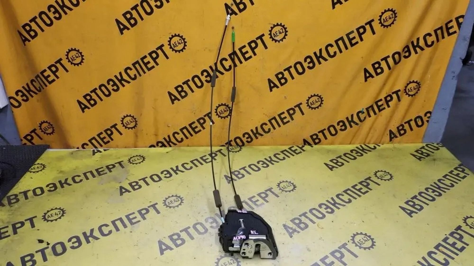 https://ycs.partsauto.market/partsauto-images/thmbs/userImages/87497919e31020c6b1c735431d06908a/part/a542fbf7-9a1e-4460-8cf6-6c655f271cc5_1776958975614.jpg