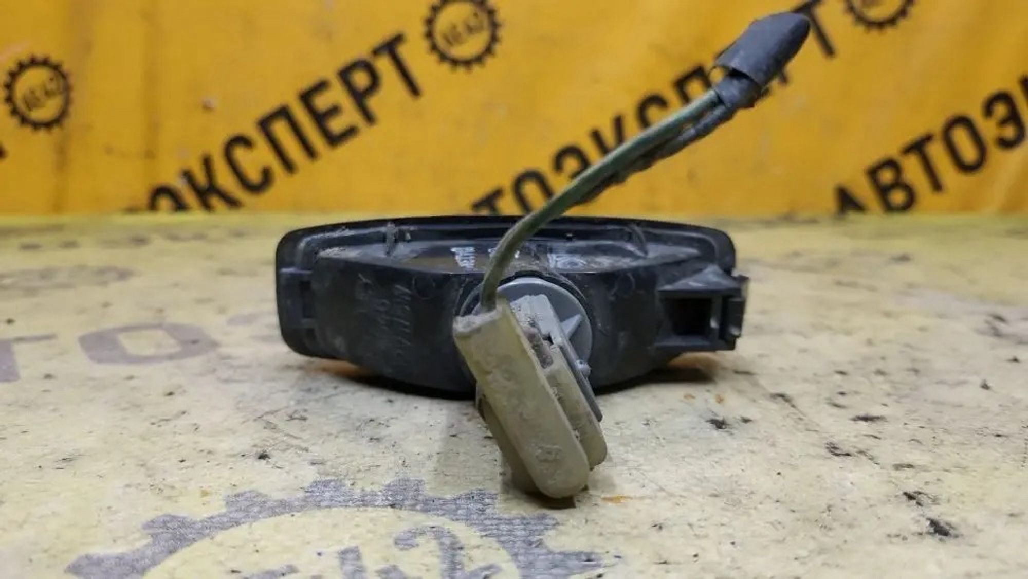 https://ycs.partsauto.market/partsauto-images/thmbs/userImages/87497919e31020c6b1c735431d06908a/part/a55dd2b9-9bb2-465c-9376-d5e4afb514cc_1780822116425.jpg