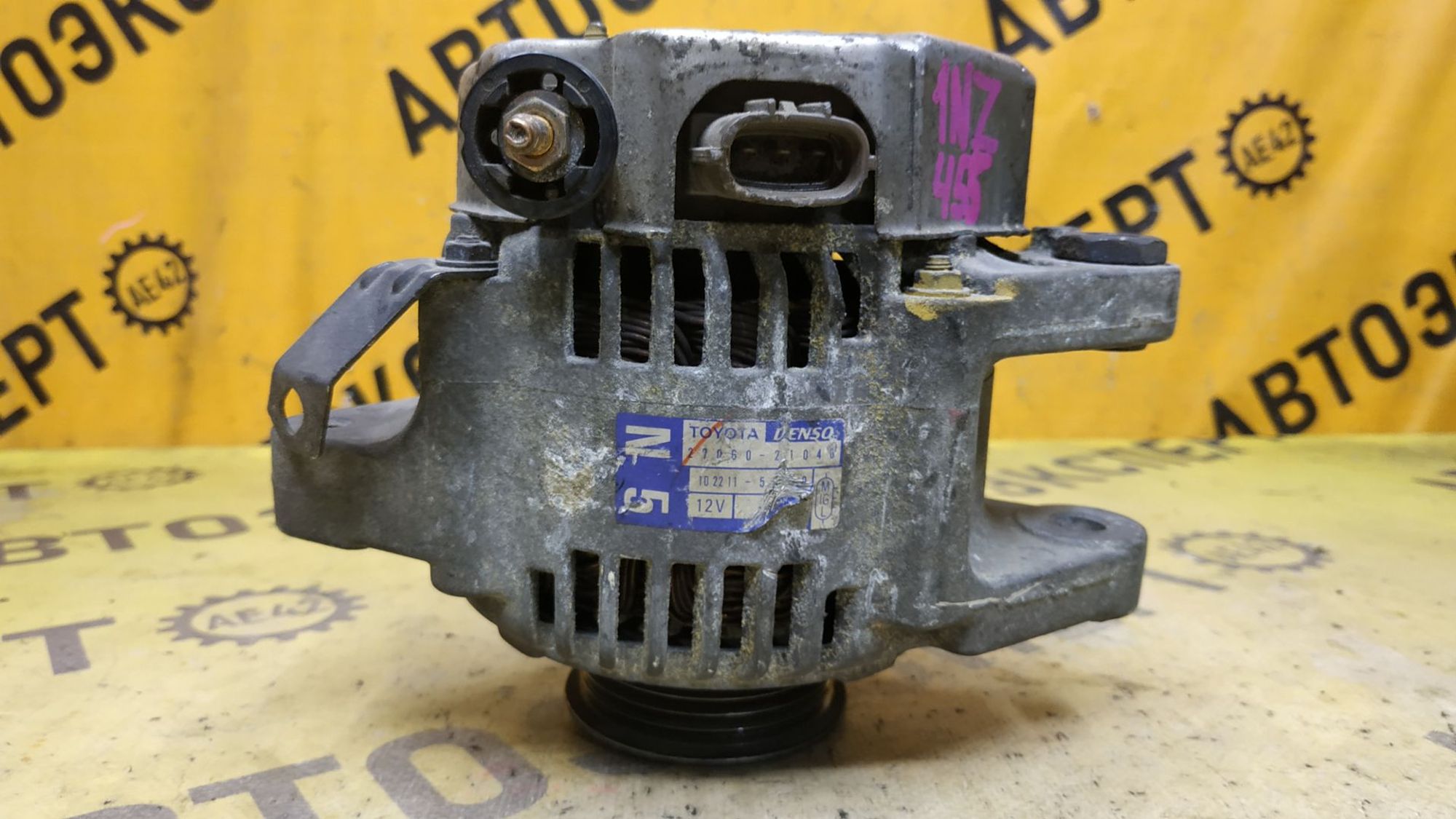 https://ycs.partsauto.market/partsauto-images/thmbs/userImages/87497919e31020c6b1c735431d06908a/part/a5992b57-292c-4a99-b635-4082c125a57c_1777882476278.jpg