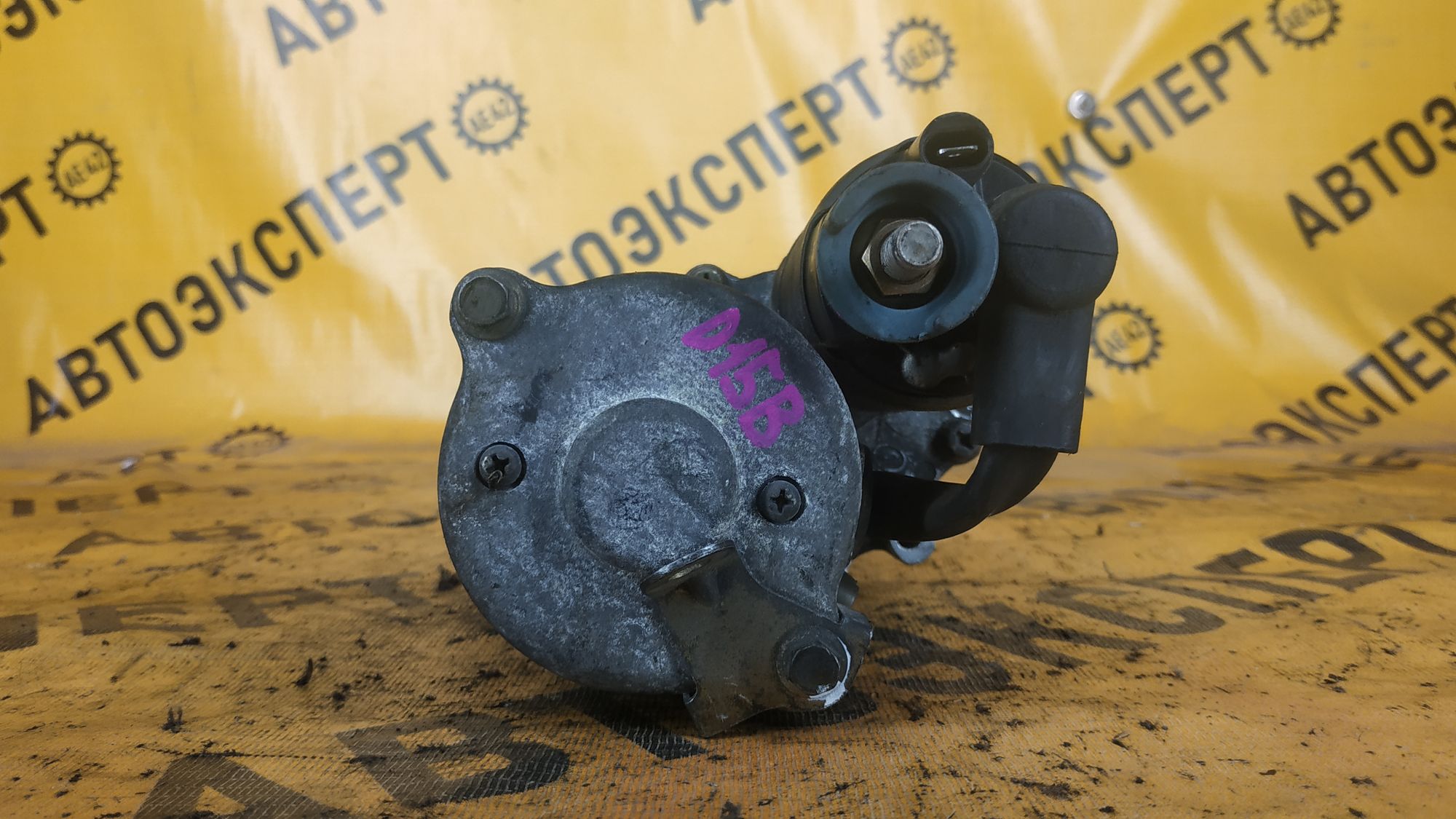https://ycs.partsauto.market/partsauto-images/thmbs/userImages/87497919e31020c6b1c735431d06908a/part/a61f0d00-751f-47e5-9b0a-81d74c74861f_1720771688844.jpg