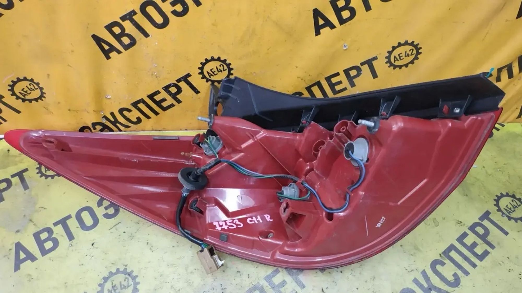 https://ycs.partsauto.market/partsauto-images/thmbs/userImages/87497919e31020c6b1c735431d06908a/part/a641203e-8a96-44cc-8223-30695e398302_1782441866644.jpg