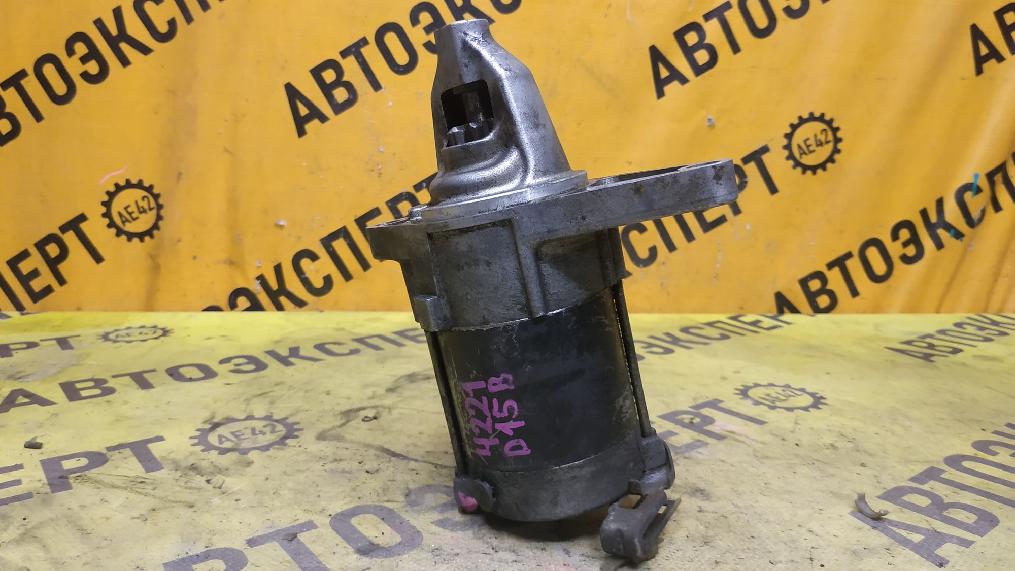 https://ycs.partsauto.market/partsauto-images/thmbs/userImages/87497919e31020c6b1c735431d06908a/part/a677552c-0093-421c-9700-61bdba116531_1777970638843.jpg