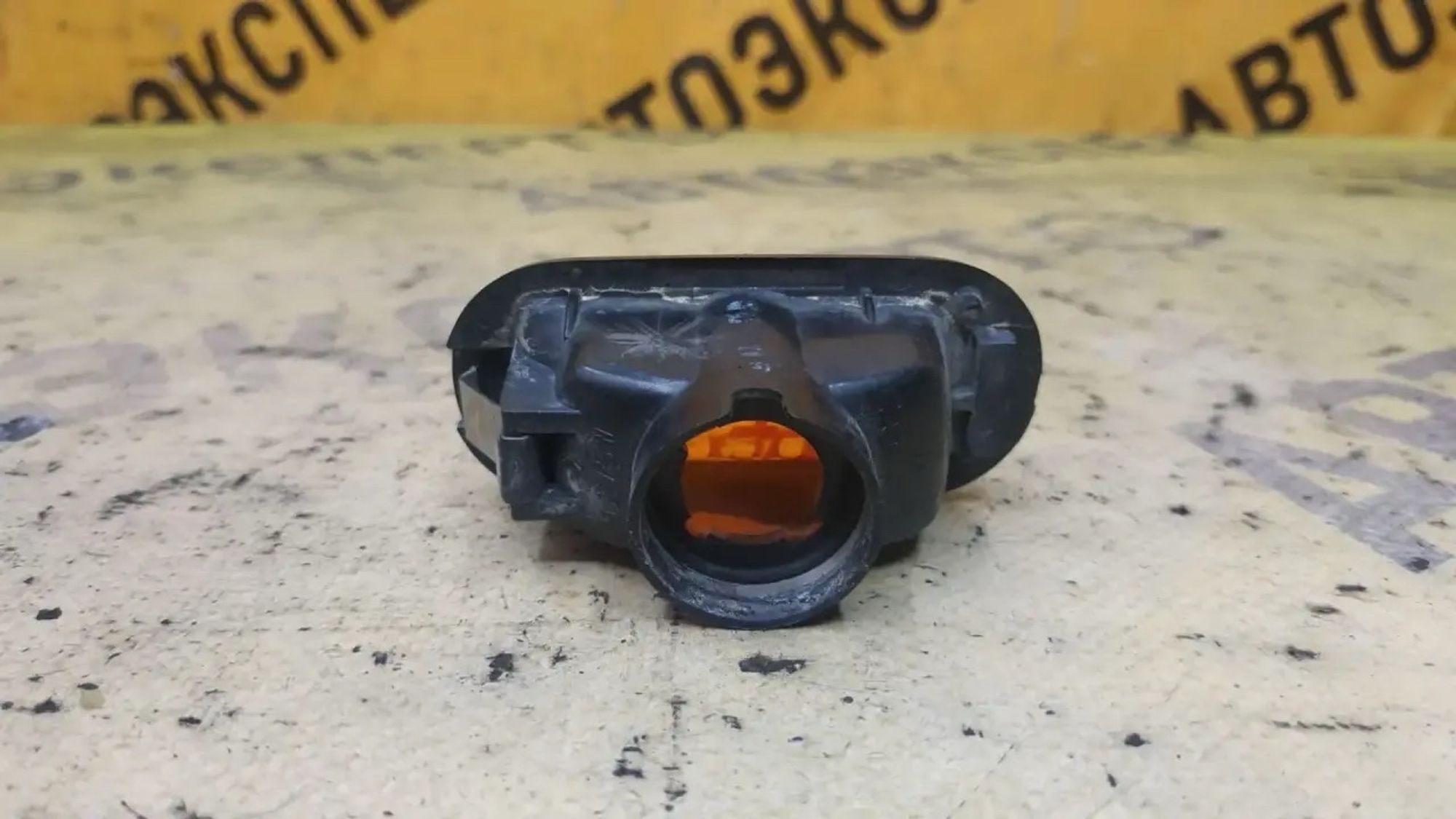 https://ycs.partsauto.market/partsauto-images/thmbs/userImages/87497919e31020c6b1c735431d06908a/part/a6b8fd25-926d-46d7-b6da-3eb3346bb50e_1783331264225.jpg