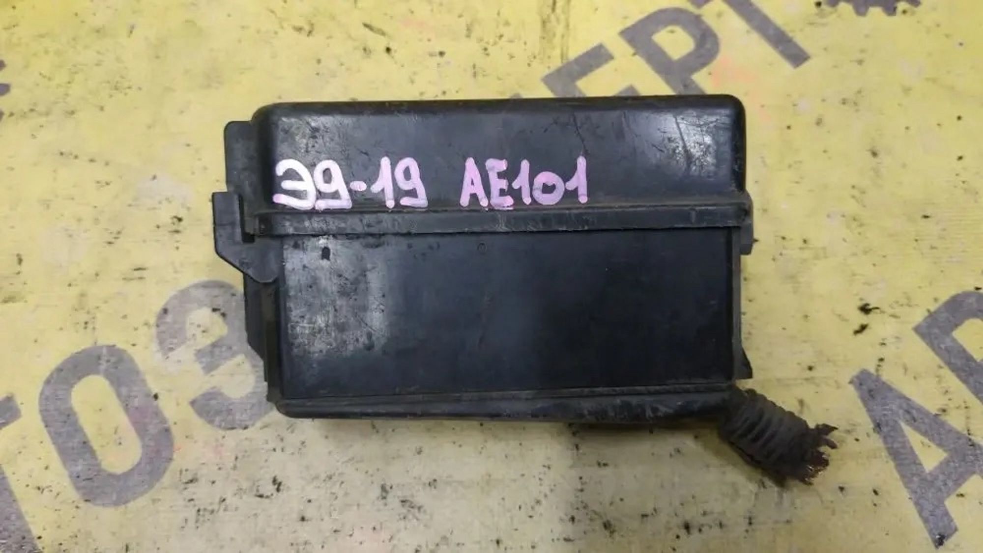 https://ycs.partsauto.market/partsauto-images/thmbs/userImages/87497919e31020c6b1c735431d06908a/part/a6da2007-5bc7-4435-bffb-ee96b92ead2b_1776915612168.jpg