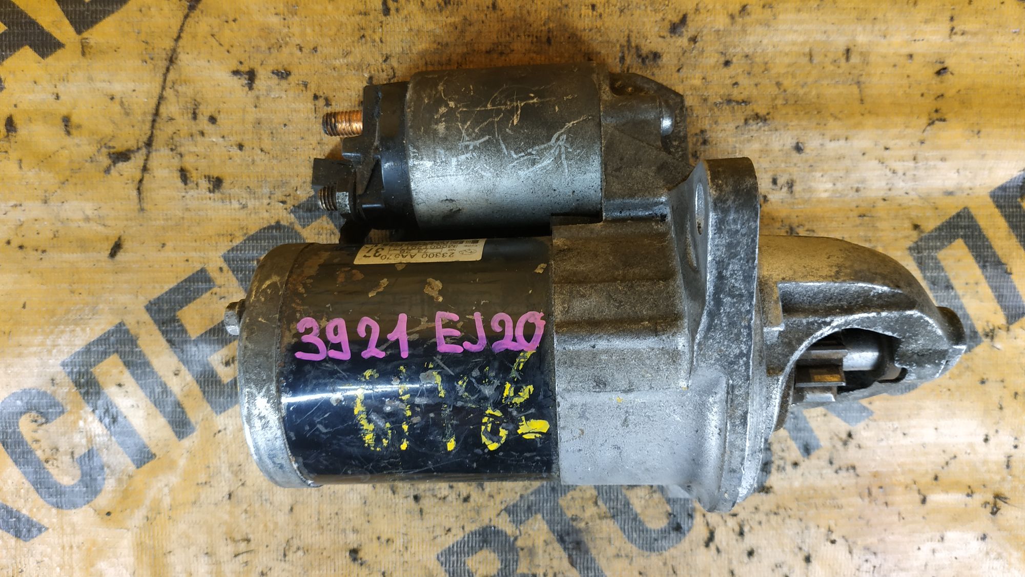 https://ycs.partsauto.market/partsauto-images/thmbs/userImages/87497919e31020c6b1c735431d06908a/part/a6e6b129-3959-42d4-94eb-9769d1bf2061_1727948800020.jpg
