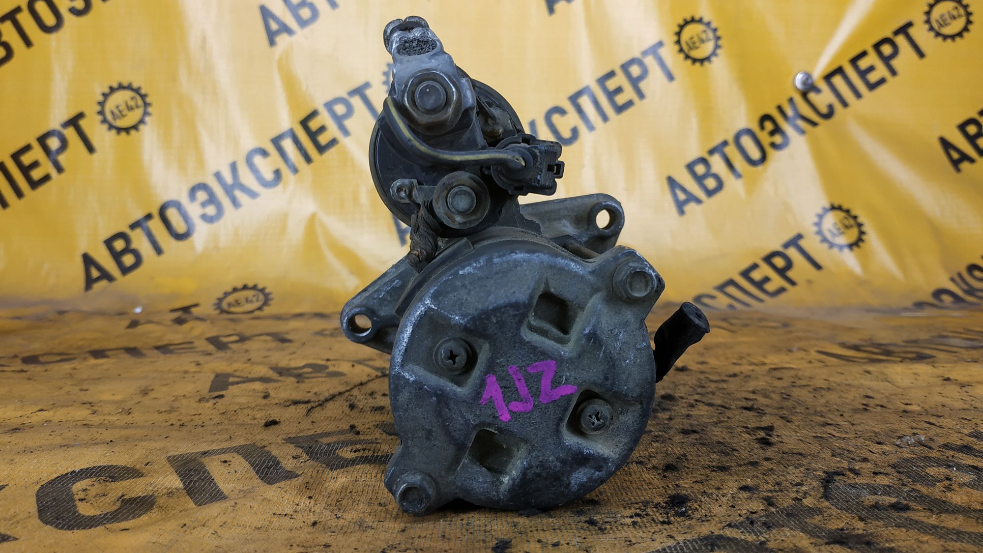 https://ycs.partsauto.market/partsauto-images/thmbs/userImages/87497919e31020c6b1c735431d06908a/part/a6e7b18e-6d21-46f3-8bde-c3d9c7e8bbc2_1728293885172.jpg