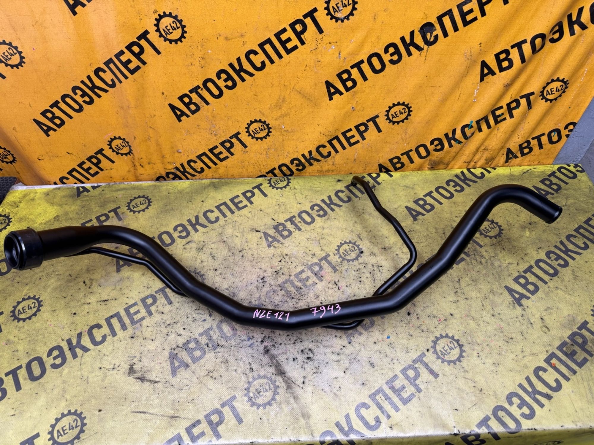 https://ycs.partsauto.market/partsauto-images/thmbs/userImages/87497919e31020c6b1c735431d06908a/part/a6fb9129-615b-486c-9b68-53d3a8900b03_1787115657126.jpg