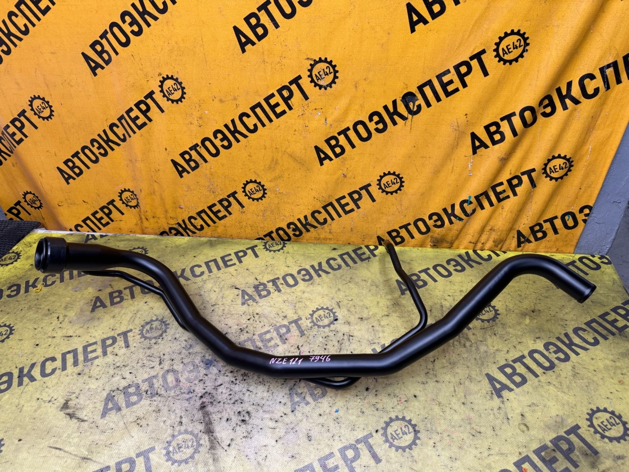 https://ycs.partsauto.market/partsauto-images/thmbs/userImages/87497919e31020c6b1c735431d06908a/part/a7a3ba46-e883-4954-b6bc-5d7491981fe7_1787115729870.jpg