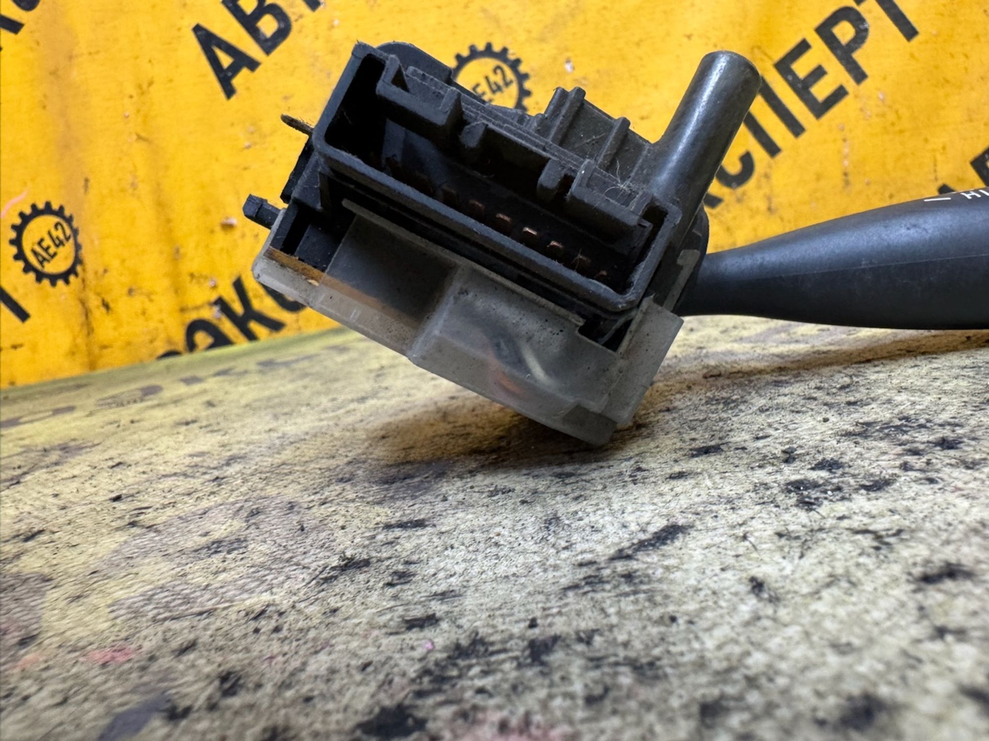 https://ycs.partsauto.market/partsauto-images/thmbs/userImages/87497919e31020c6b1c735431d06908a/part/a7ae4cb7-045c-42cd-855e-e847e210de5e_1787296183027.jpg