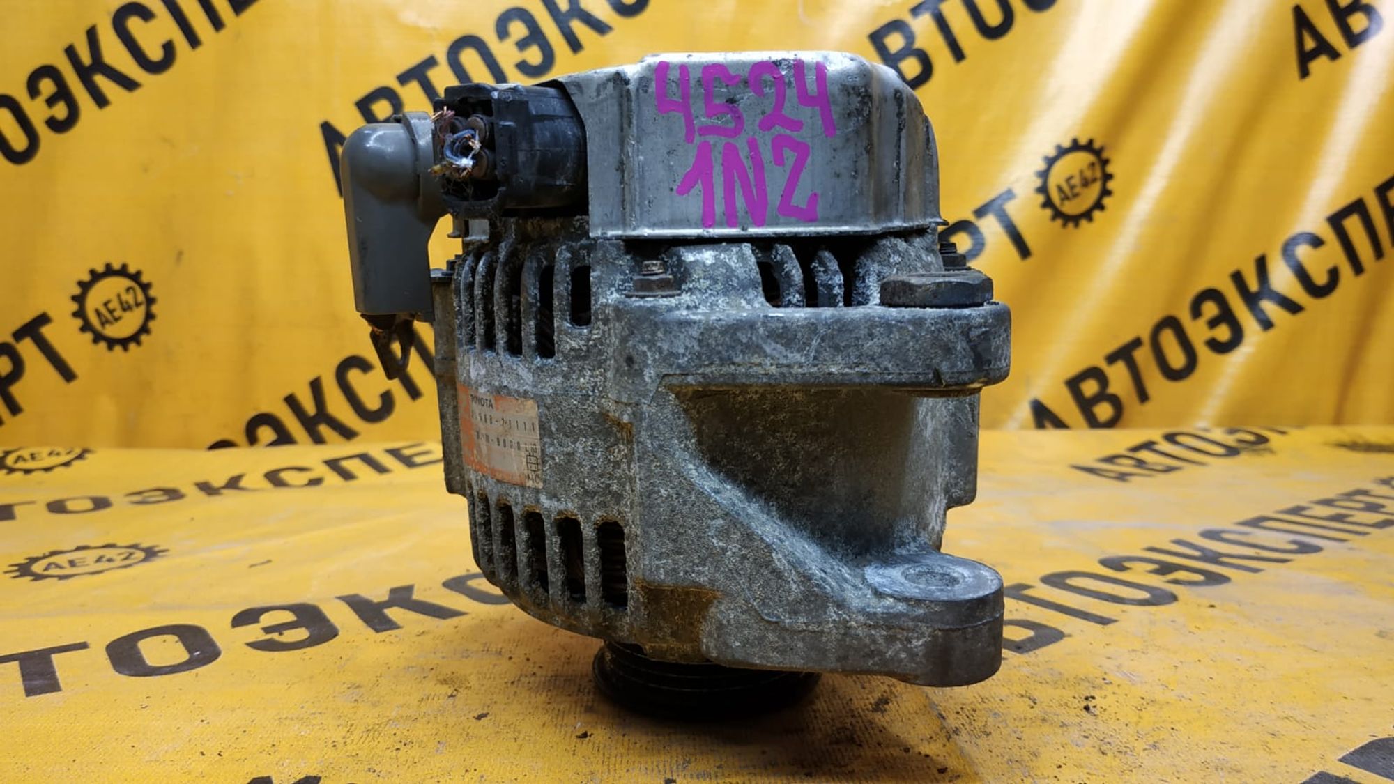 https://ycs.partsauto.market/partsauto-images/thmbs/userImages/87497919e31020c6b1c735431d06908a/part/a8dd497d-932c-464f-957f-4bb2a866d17e_1737869761587.jpg