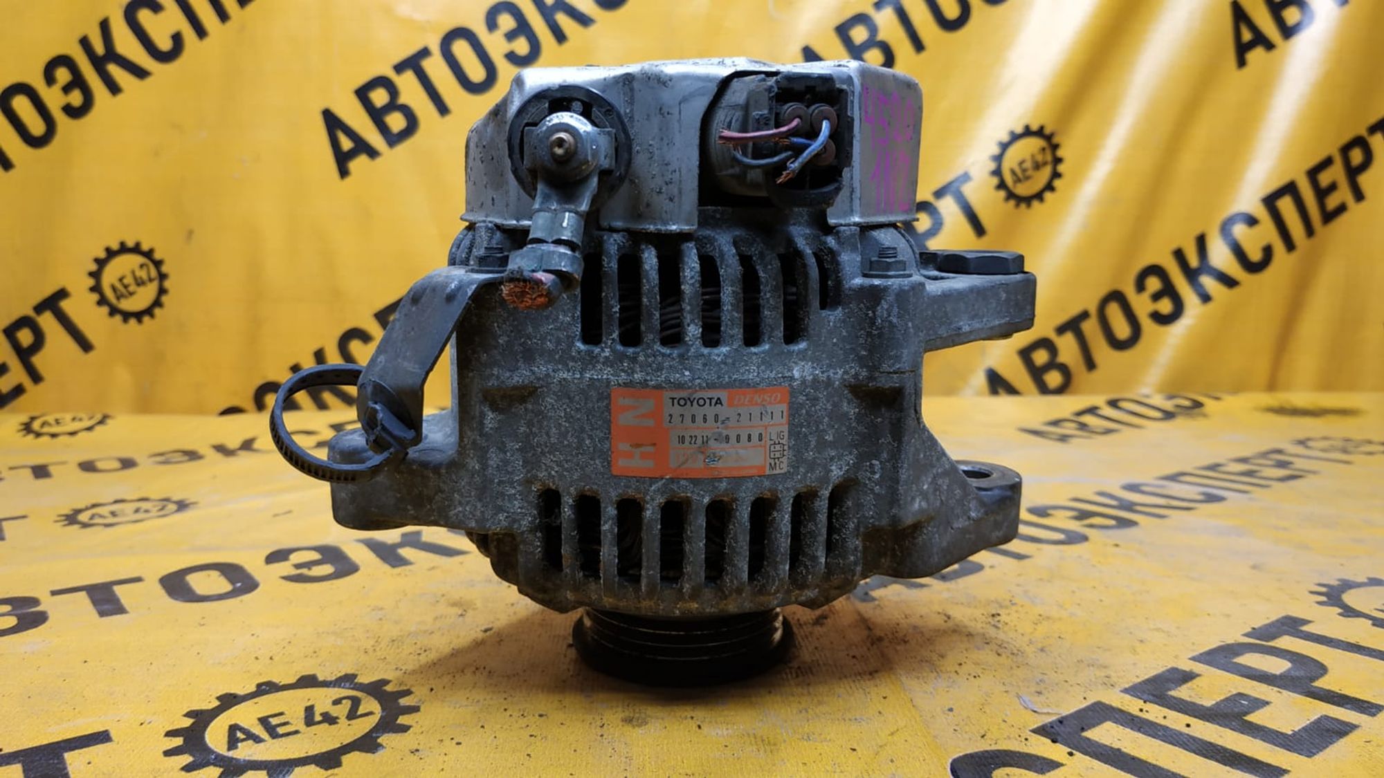 https://ycs.partsauto.market/partsauto-images/thmbs/userImages/87497919e31020c6b1c735431d06908a/part/a9131fcf-5557-40eb-93b8-49e98c08515e_1737867807686.jpg