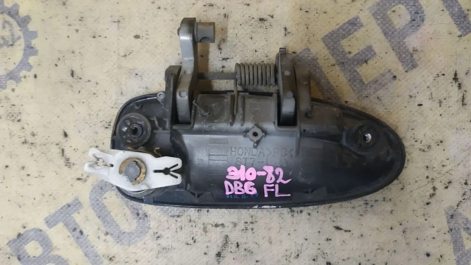 https://ycs.partsauto.market/partsauto-images/thmbs/userImages/87497919e31020c6b1c735431d06908a/part/a9202702-dd8a-4645-a2bf-b651073b295c_1783327249681.jpg