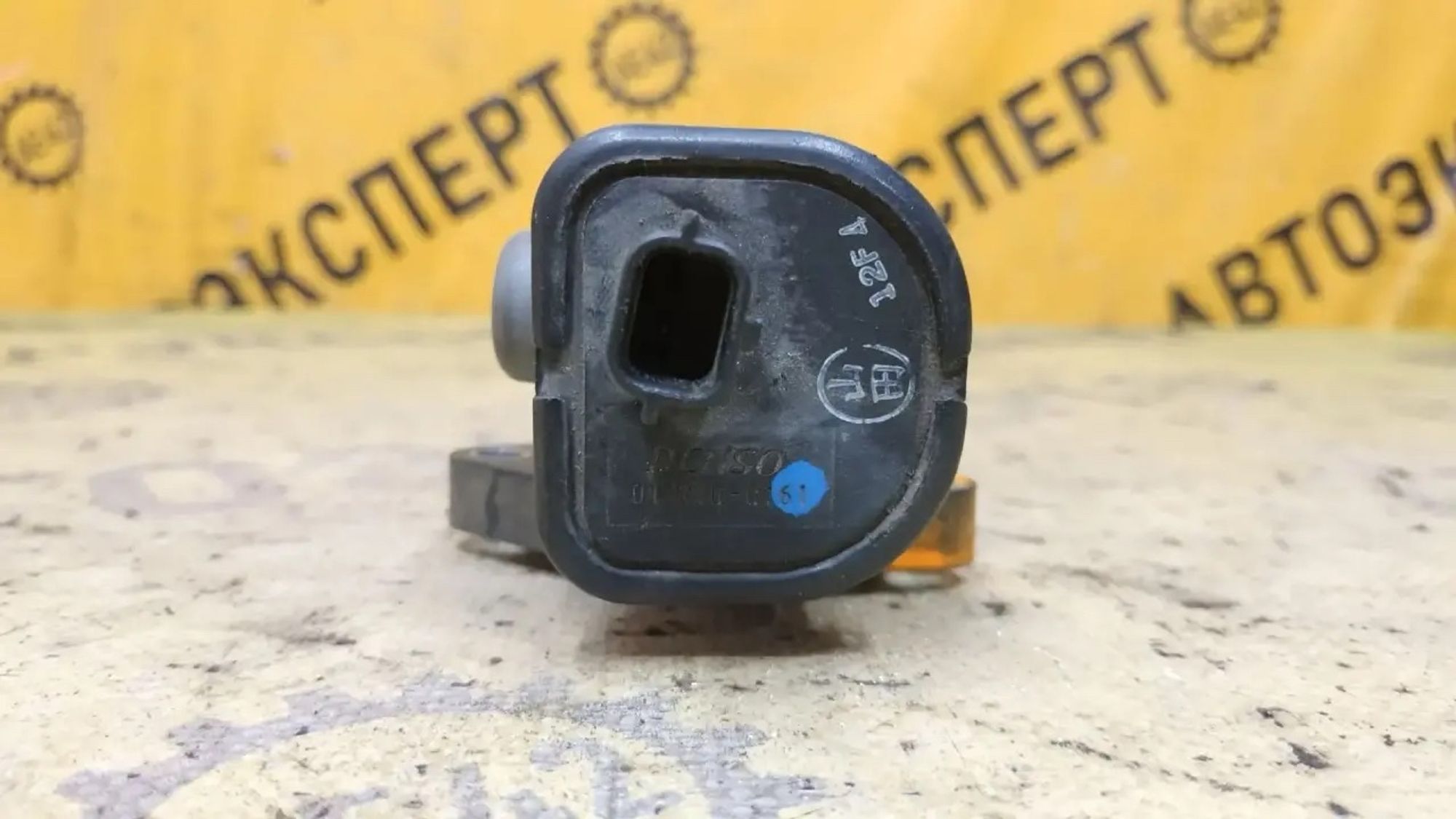 https://ycs.partsauto.market/partsauto-images/thmbs/userImages/87497919e31020c6b1c735431d06908a/part/a963ccc1-a8d9-4c82-93ba-a924a94b9010_1784789551776.jpg