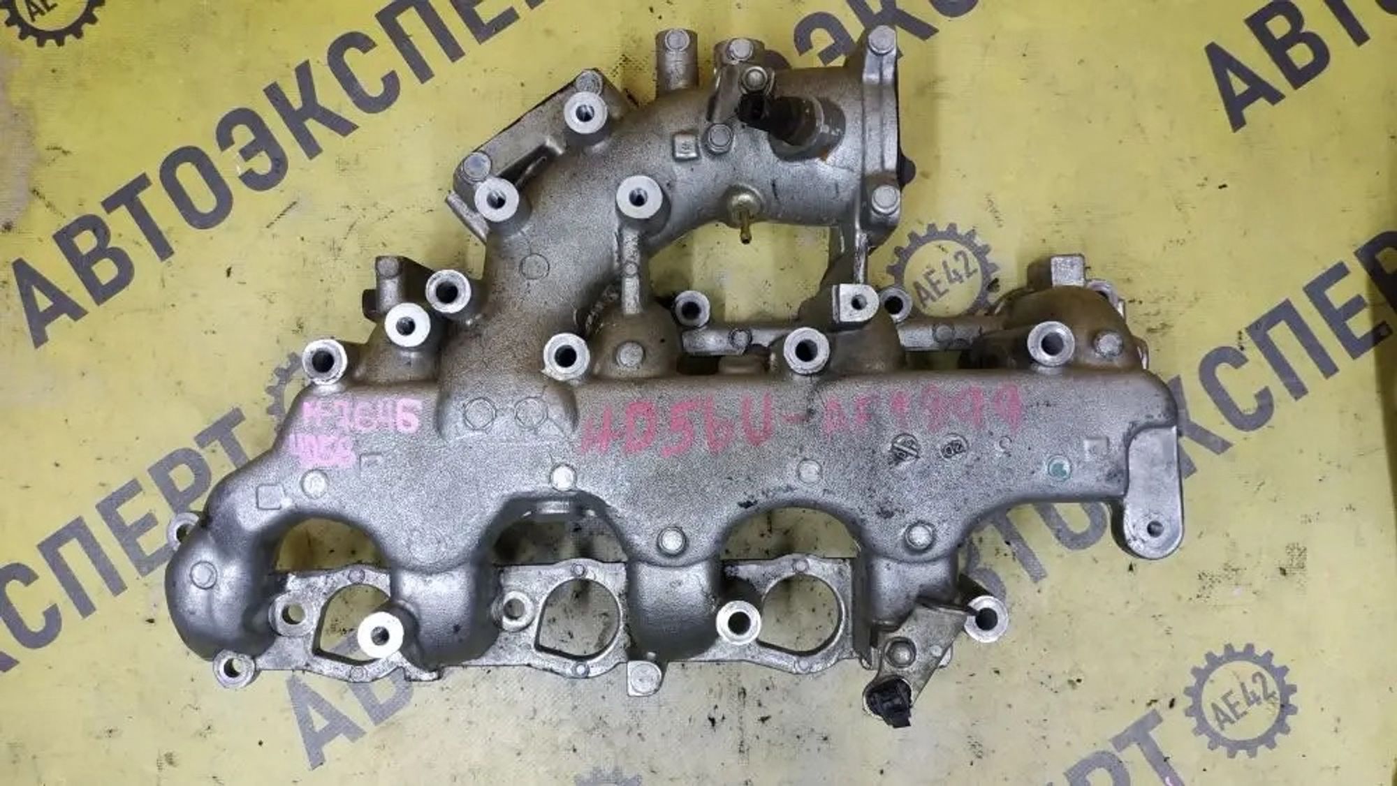 https://ycs.partsauto.market/partsauto-images/thmbs/userImages/87497919e31020c6b1c735431d06908a/part/a965f93a-2650-4883-8146-7ea14eda3af7_1780814052591.jpg