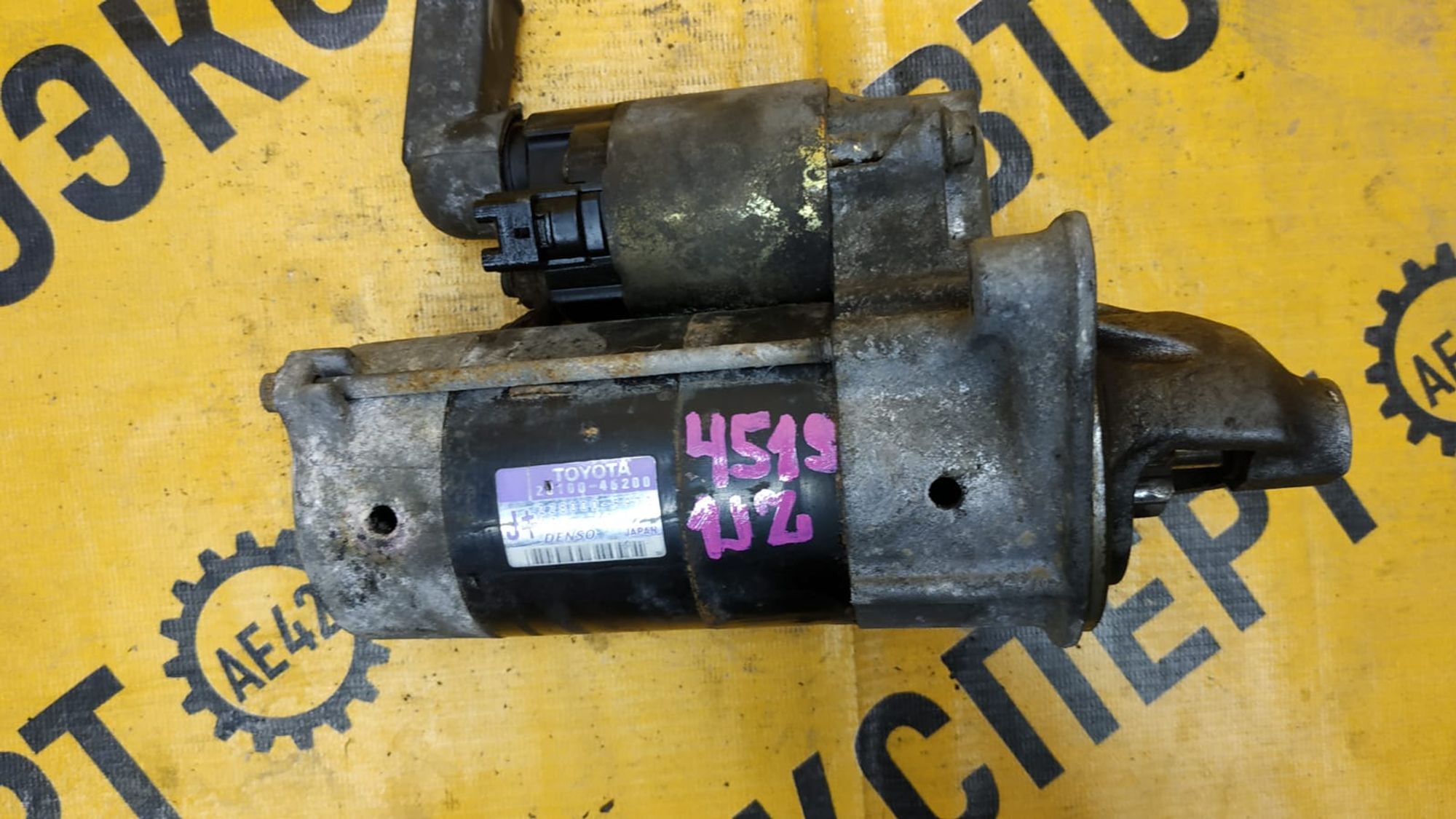 https://ycs.partsauto.market/partsauto-images/thmbs/userImages/87497919e31020c6b1c735431d06908a/part/a9b56046-b444-4047-be24-1eddeb523637_1737647630143.jpg