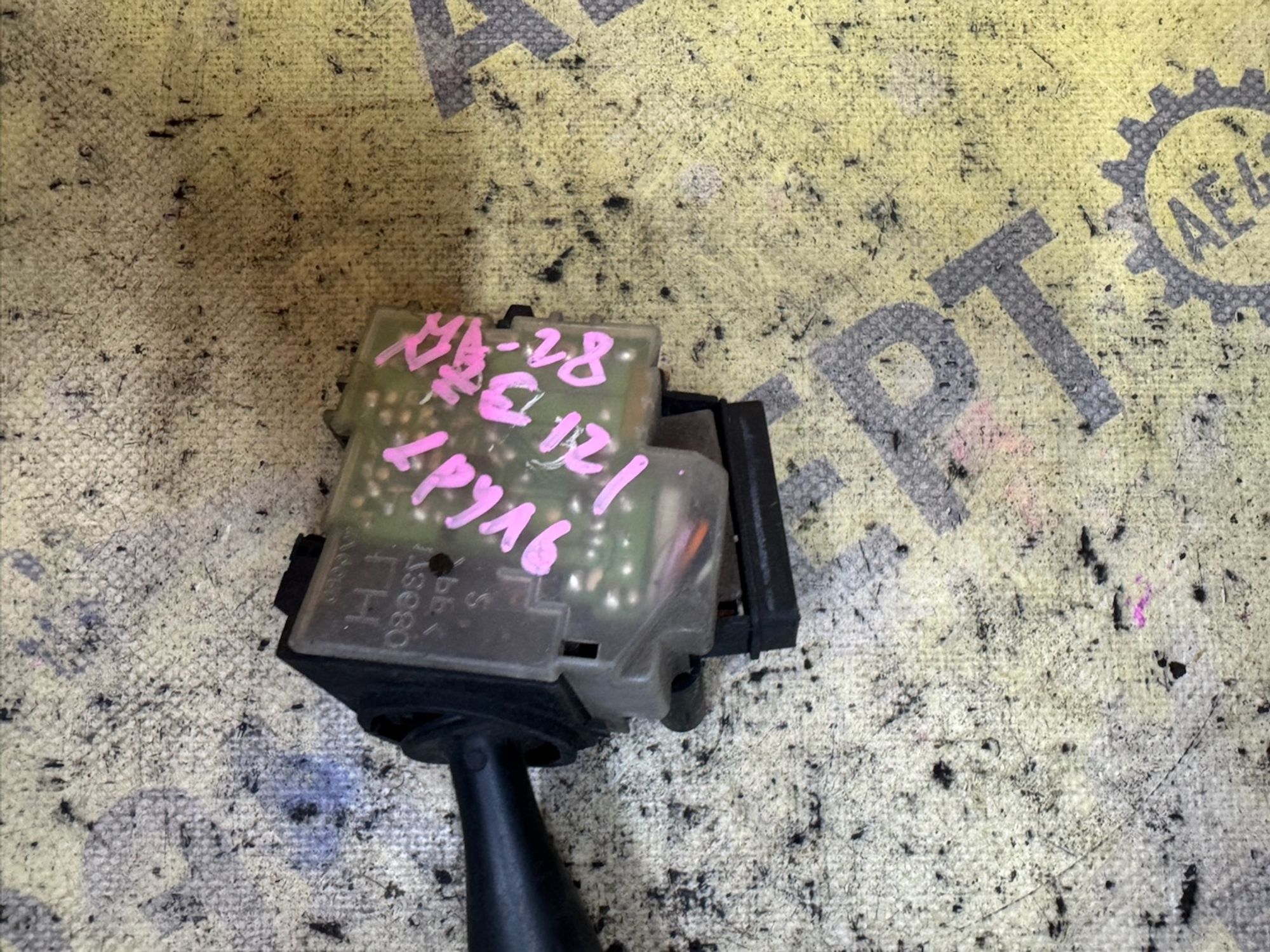 https://ycs.partsauto.market/partsauto-images/thmbs/userImages/87497919e31020c6b1c735431d06908a/part/a9bb07aa-40f5-4e3a-bb85-9de3e7a37cbc_1787296189163.jpg