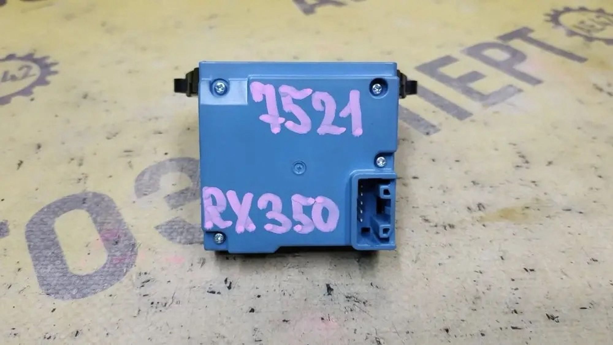 https://ycs.partsauto.market/partsauto-images/thmbs/userImages/87497919e31020c6b1c735431d06908a/part/a9bd9ee8-cba7-453e-853e-82d59162a6b2_1778053067113.jpg