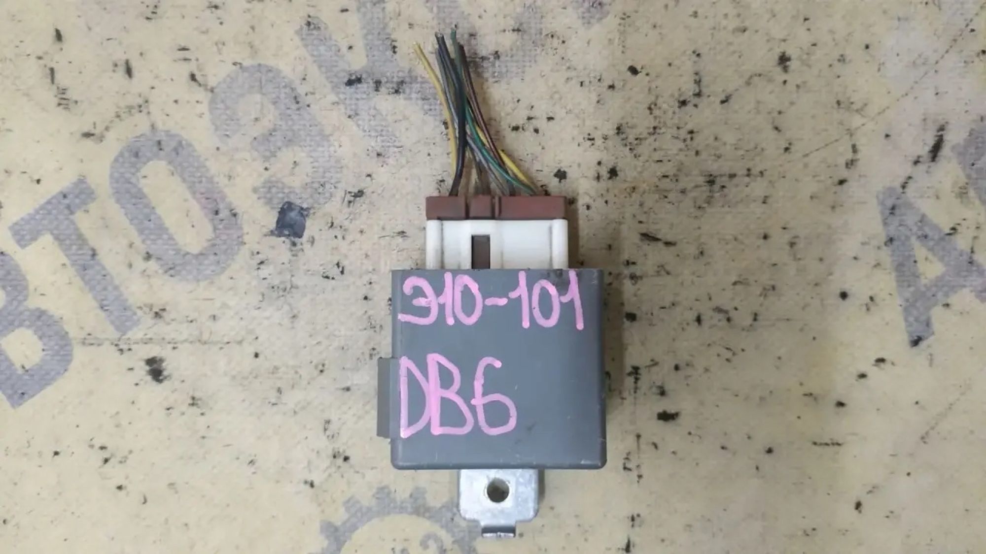 https://ycs.partsauto.market/partsauto-images/thmbs/userImages/87497919e31020c6b1c735431d06908a/part/a9e6ae01-55e2-46ff-8c3d-c36314838802_1783410933238.jpg