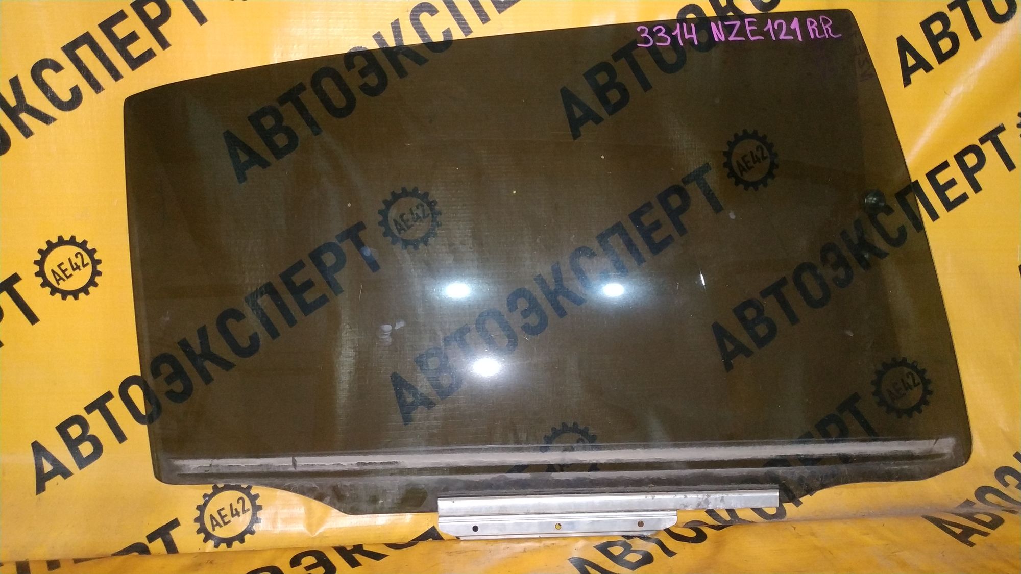 https://ycs.partsauto.market/partsauto-images/thmbs/userImages/87497919e31020c6b1c735431d06908a/part/aa475786-0973-4787-bb7b-4613b96124a6_1725346134784.jpg
