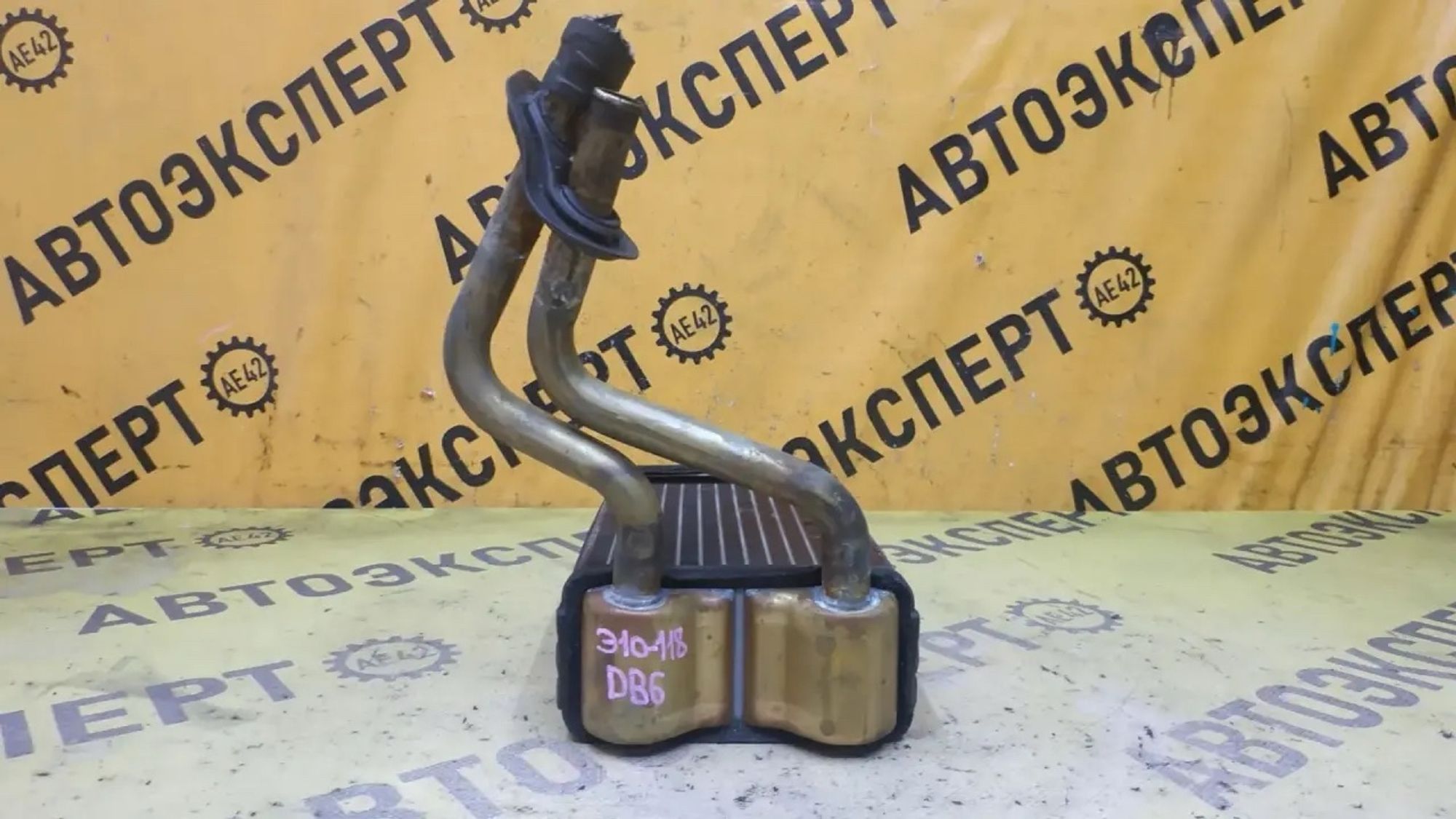 https://ycs.partsauto.market/partsauto-images/thmbs/userImages/87497919e31020c6b1c735431d06908a/part/aa785cc2-1199-465b-bb2d-079b13d2a514_1783410354676.jpg