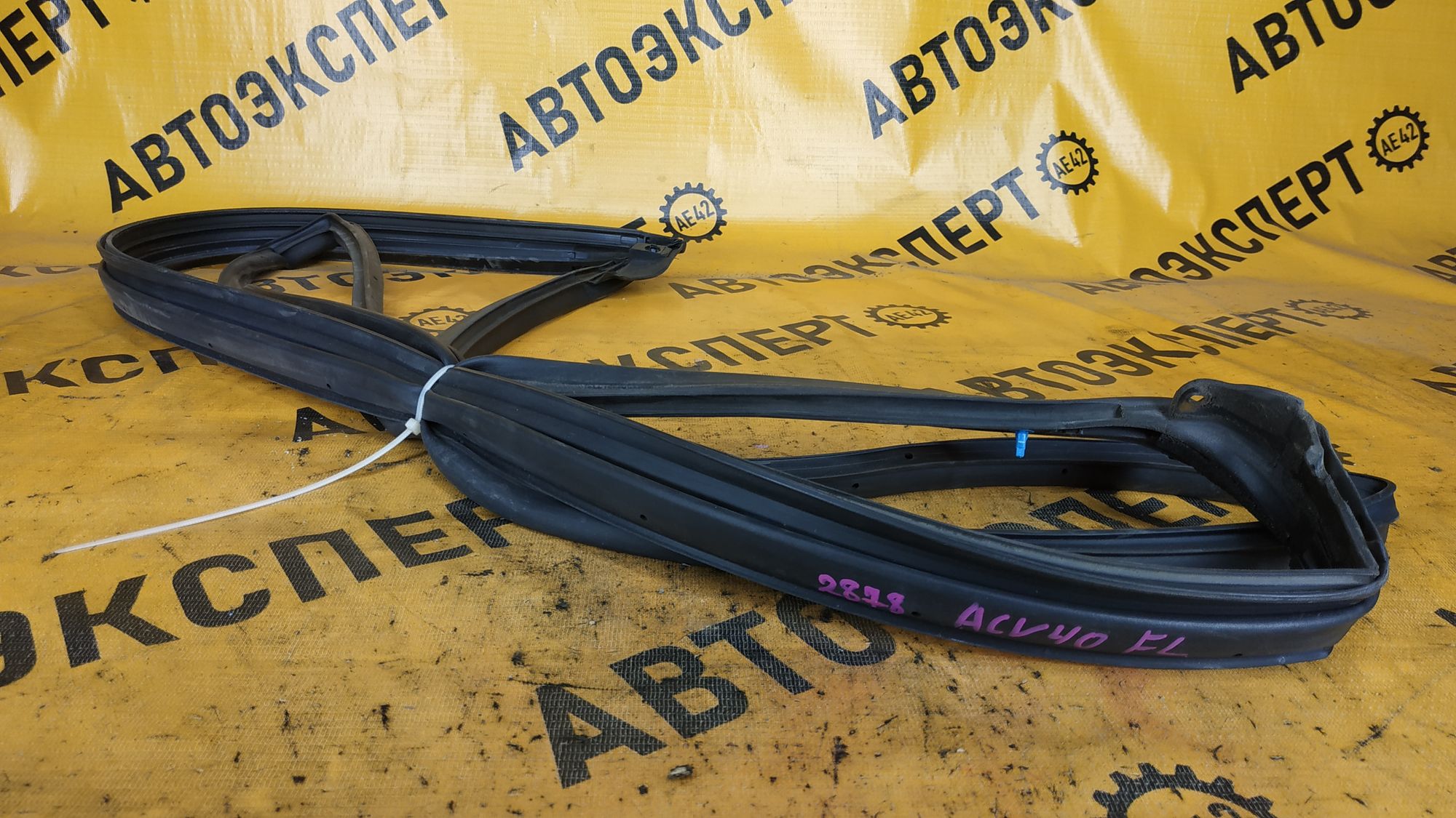 https://ycs.partsauto.market/partsauto-images/thmbs/userImages/87497919e31020c6b1c735431d06908a/part/aa799a09-25a8-4f8b-b0b0-37d8ceb5de06_1715050433530.jpg