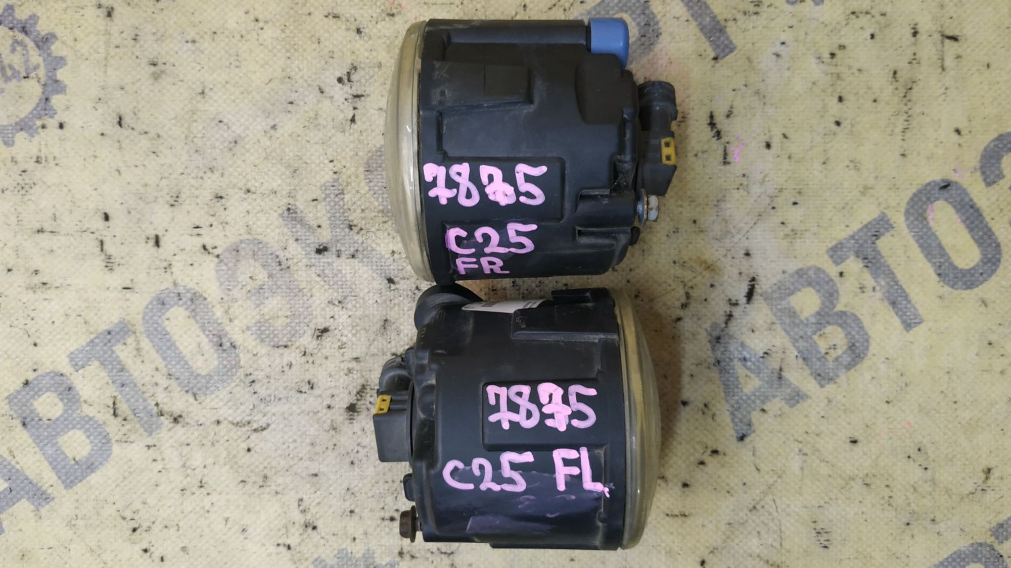 https://ycs.partsauto.market/partsauto-images/thmbs/userImages/87497919e31020c6b1c735431d06908a/part/aae088ef-5f1a-4860-a900-6848f4a56d71_1784792054782.jpg