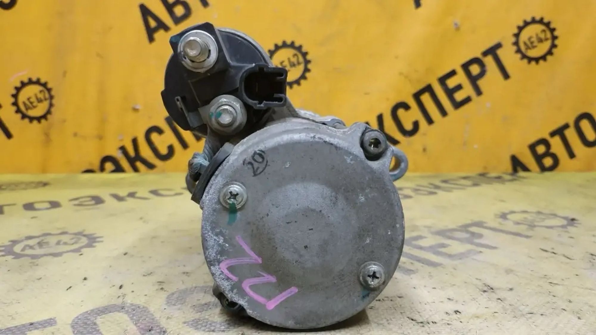 https://ycs.partsauto.market/partsauto-images/thmbs/userImages/87497919e31020c6b1c735431d06908a/part/aae18399-41e9-4817-924d-65d41ab89353_1781595534977.jpg