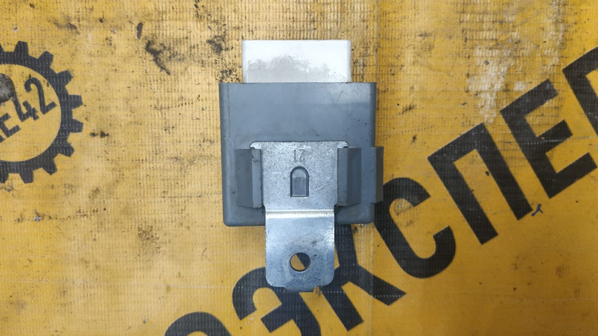 https://ycs.partsauto.market/partsauto-images/thmbs/userImages/87497919e31020c6b1c735431d06908a/part/ab0db999-8380-4d86-8bfc-f4f3f4b0b547_1742788760920.jpg