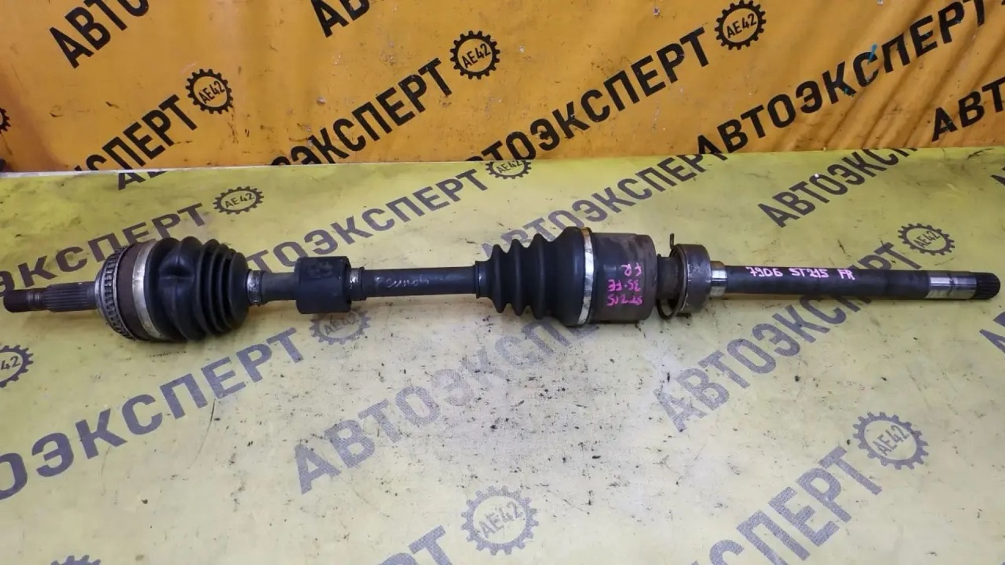 https://ycs.partsauto.market/partsauto-images/thmbs/userImages/87497919e31020c6b1c735431d06908a/part/ab97131e-df7f-41c0-bcab-ec31d1e9dc17_1785232636500.jpg
