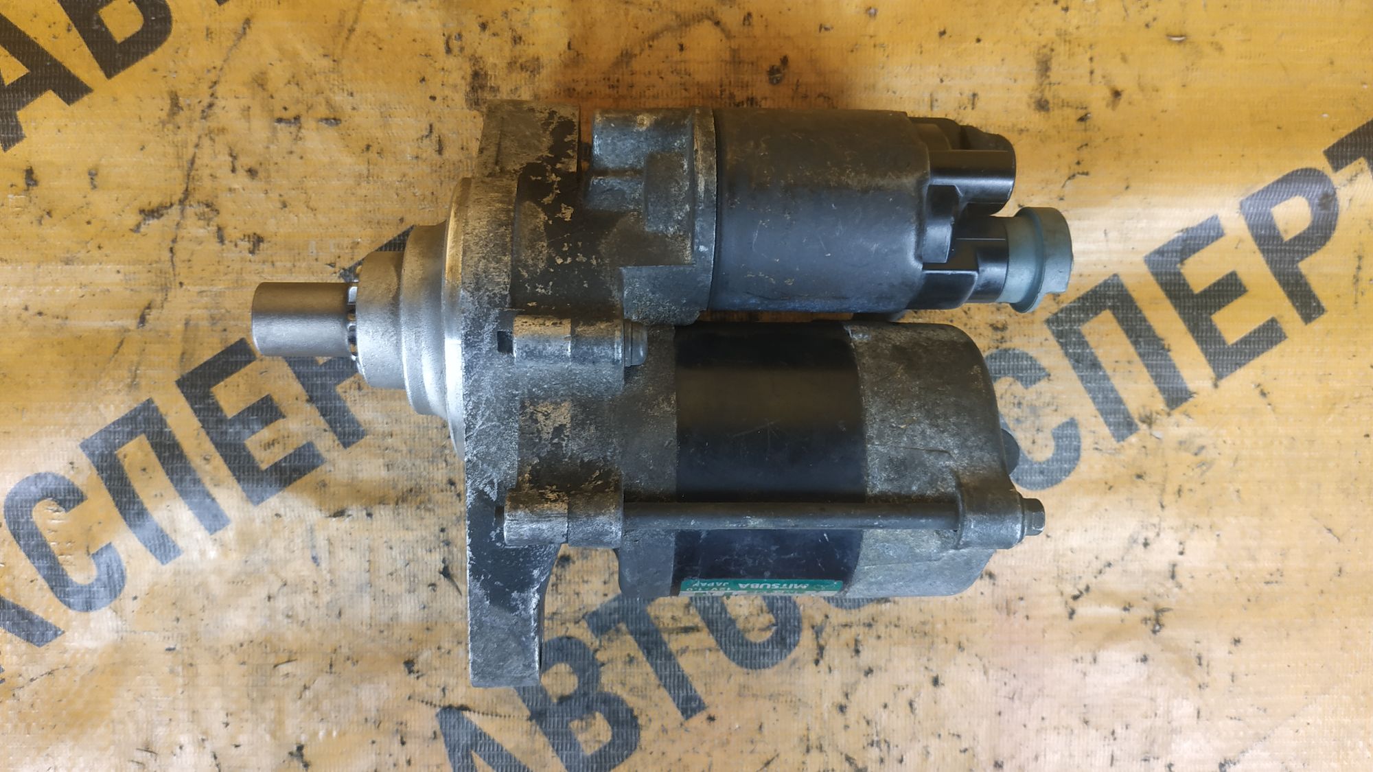 https://ycs.partsauto.market/partsauto-images/thmbs/userImages/87497919e31020c6b1c735431d06908a/part/abfc1143-8974-4fe3-98bb-3201e94b3714_1720771687904.jpg