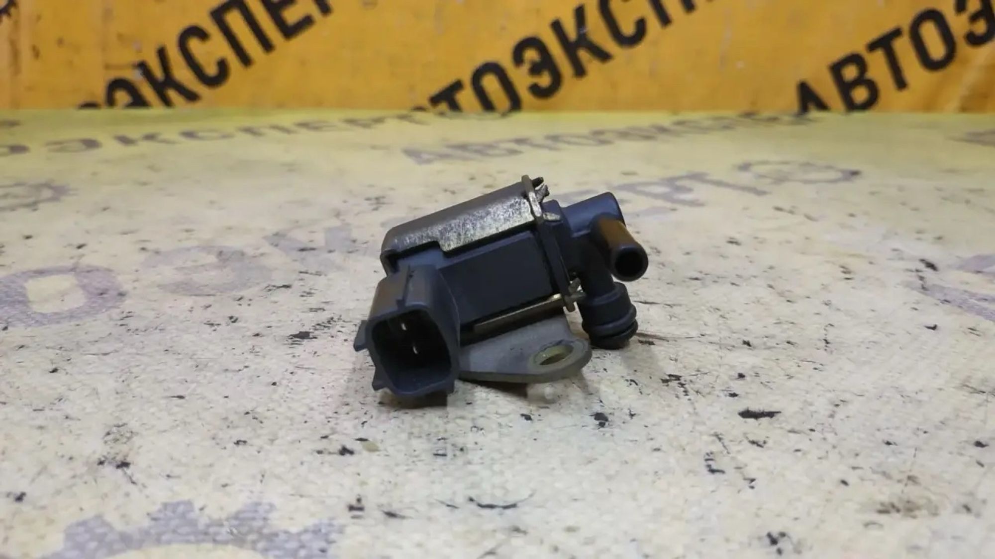 https://ycs.partsauto.market/partsauto-images/thmbs/userImages/87497919e31020c6b1c735431d06908a/part/ac01df14-bc16-40b4-bc7e-246ef2c856b0_1785992784439.jpg