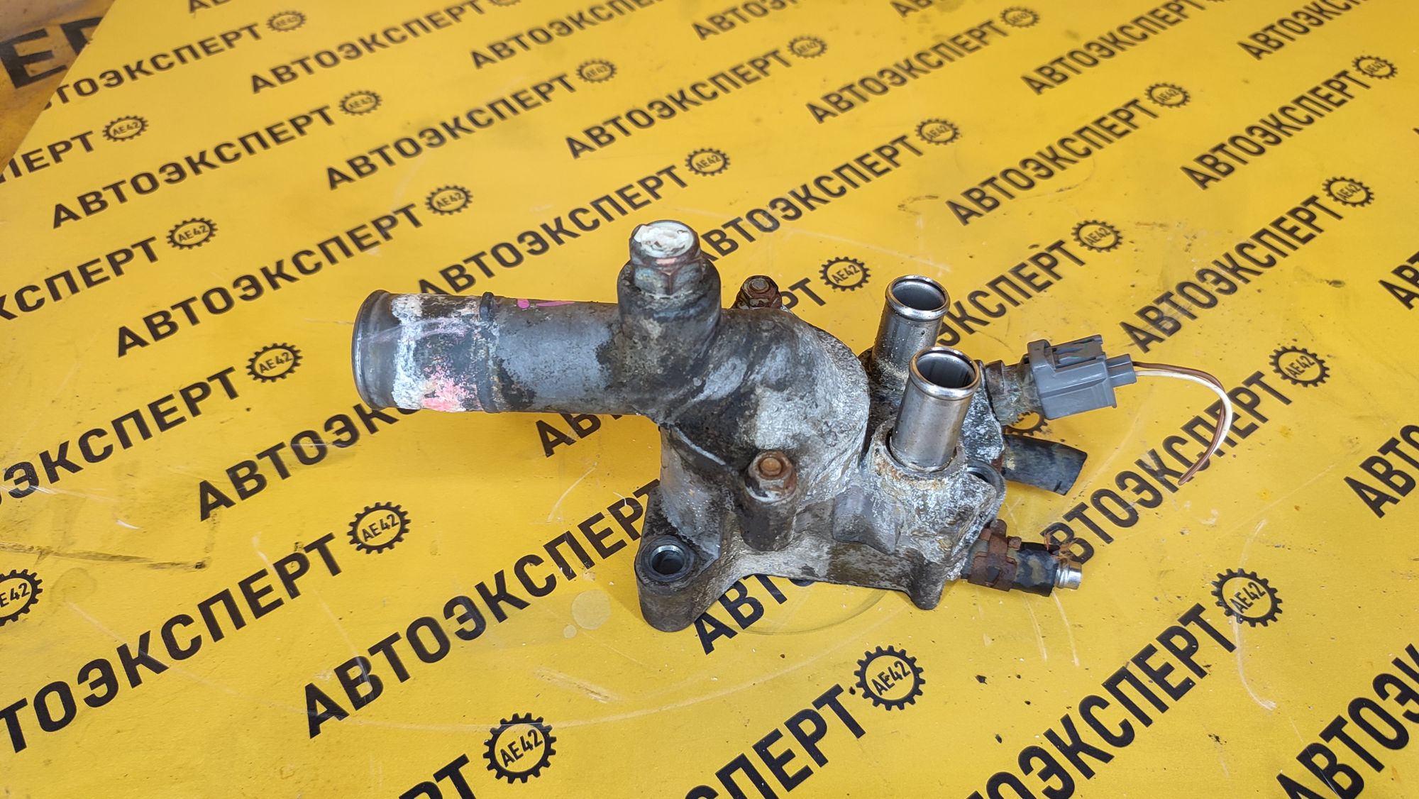 https://ycs.partsauto.market/partsauto-images/thmbs/userImages/87497919e31020c6b1c735431d06908a/part/ac050772-271a-4976-8e70-d8df931625f6_1728732960313.jpg