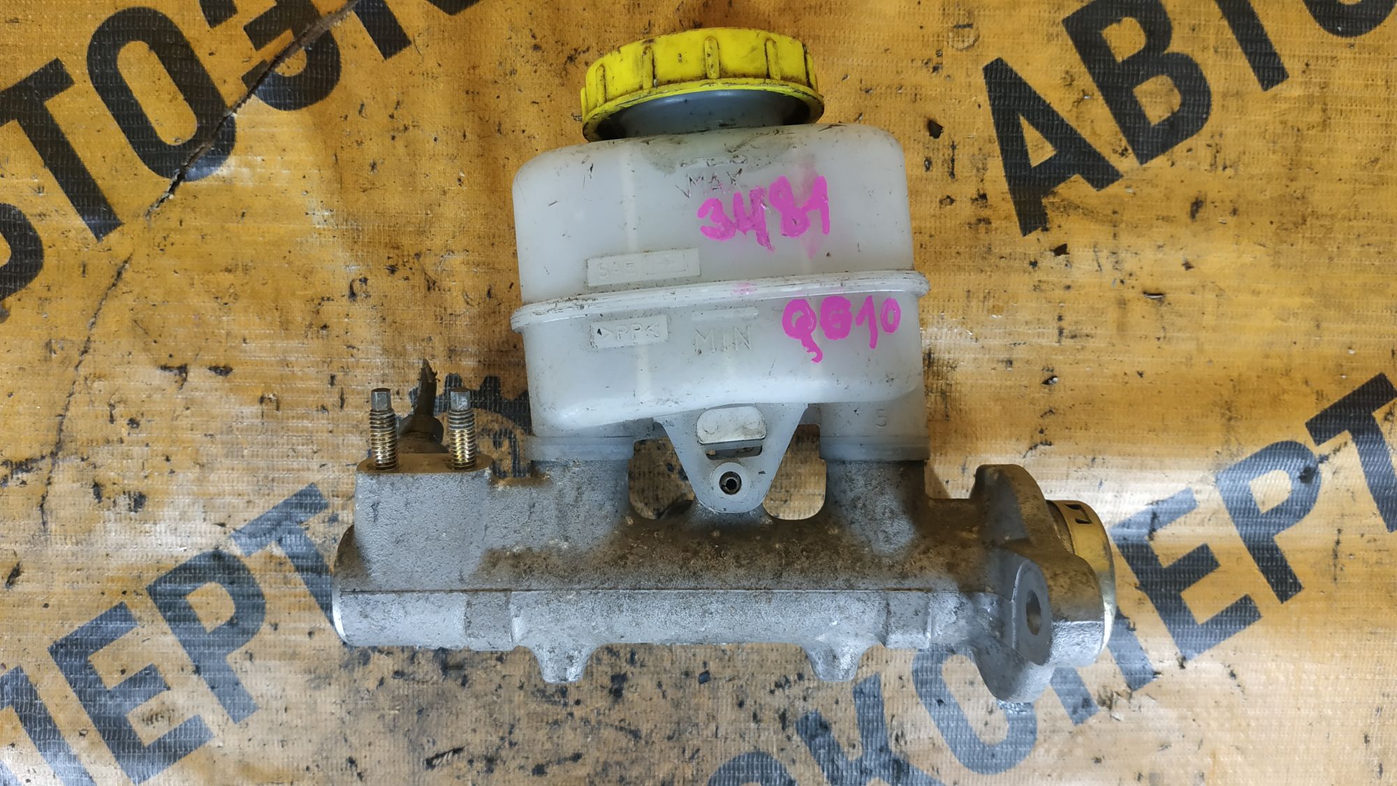 https://ycs.partsauto.market/partsauto-images/thmbs/userImages/87497919e31020c6b1c735431d06908a/part/ac4a3831-af8c-426e-aaeb-83555117f080_1723176992323.jpg