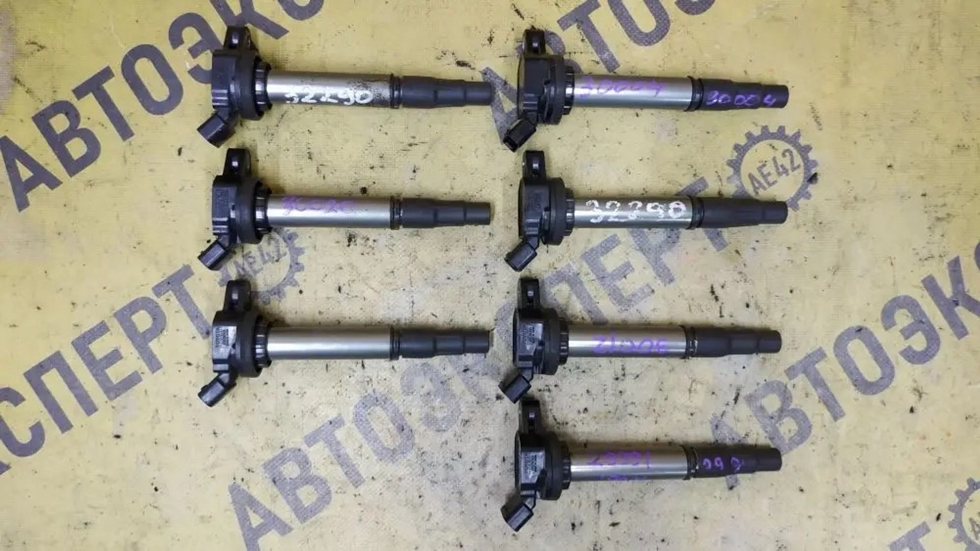 https://ycs.partsauto.market/partsauto-images/thmbs/userImages/87497919e31020c6b1c735431d06908a/part/ac857d3b-880d-45d6-98e9-aec9ef195ac1_1780350653669.jpg