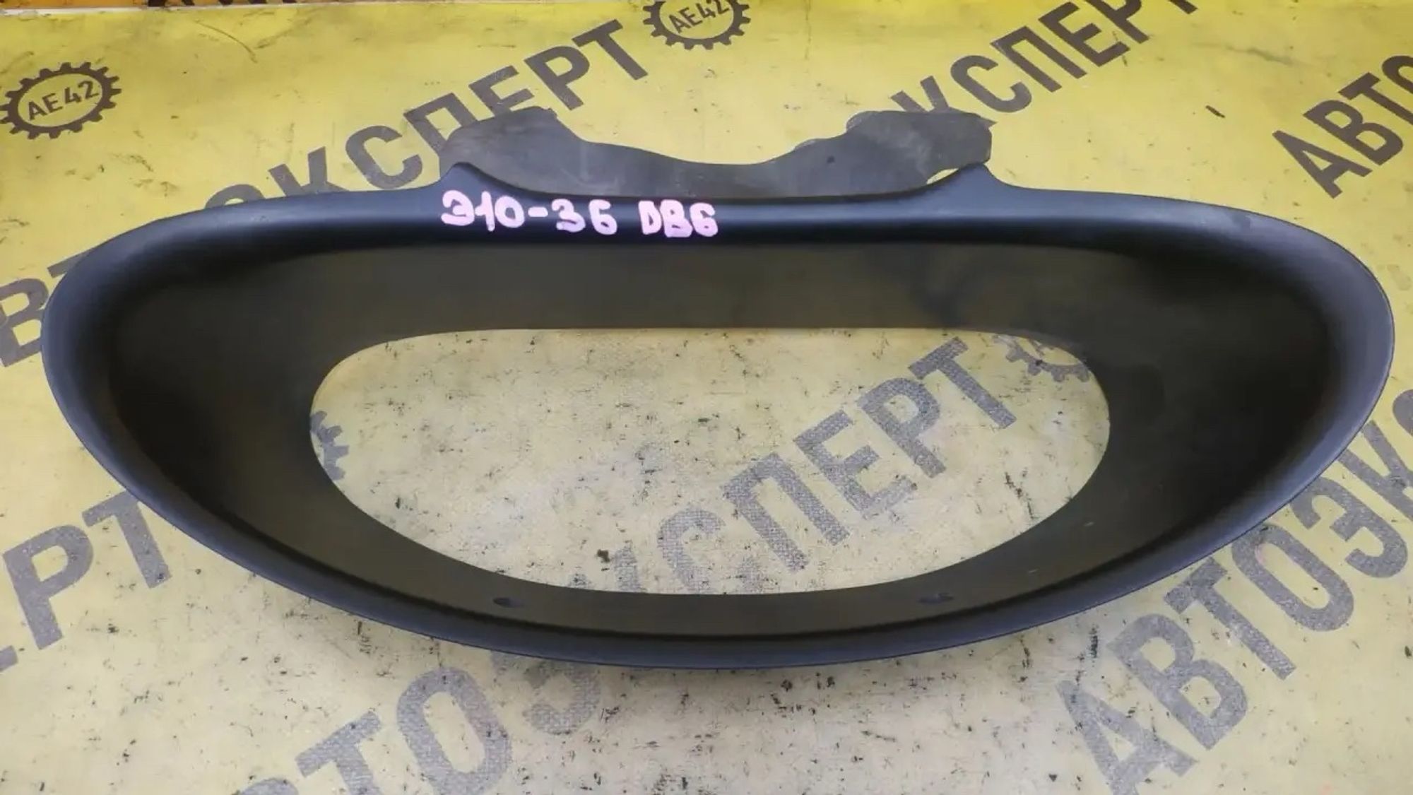 https://ycs.partsauto.market/partsauto-images/thmbs/userImages/87497919e31020c6b1c735431d06908a/part/acc3dcca-9a9e-40d9-a34d-38f8ada8d51f_1783045621797.jpg