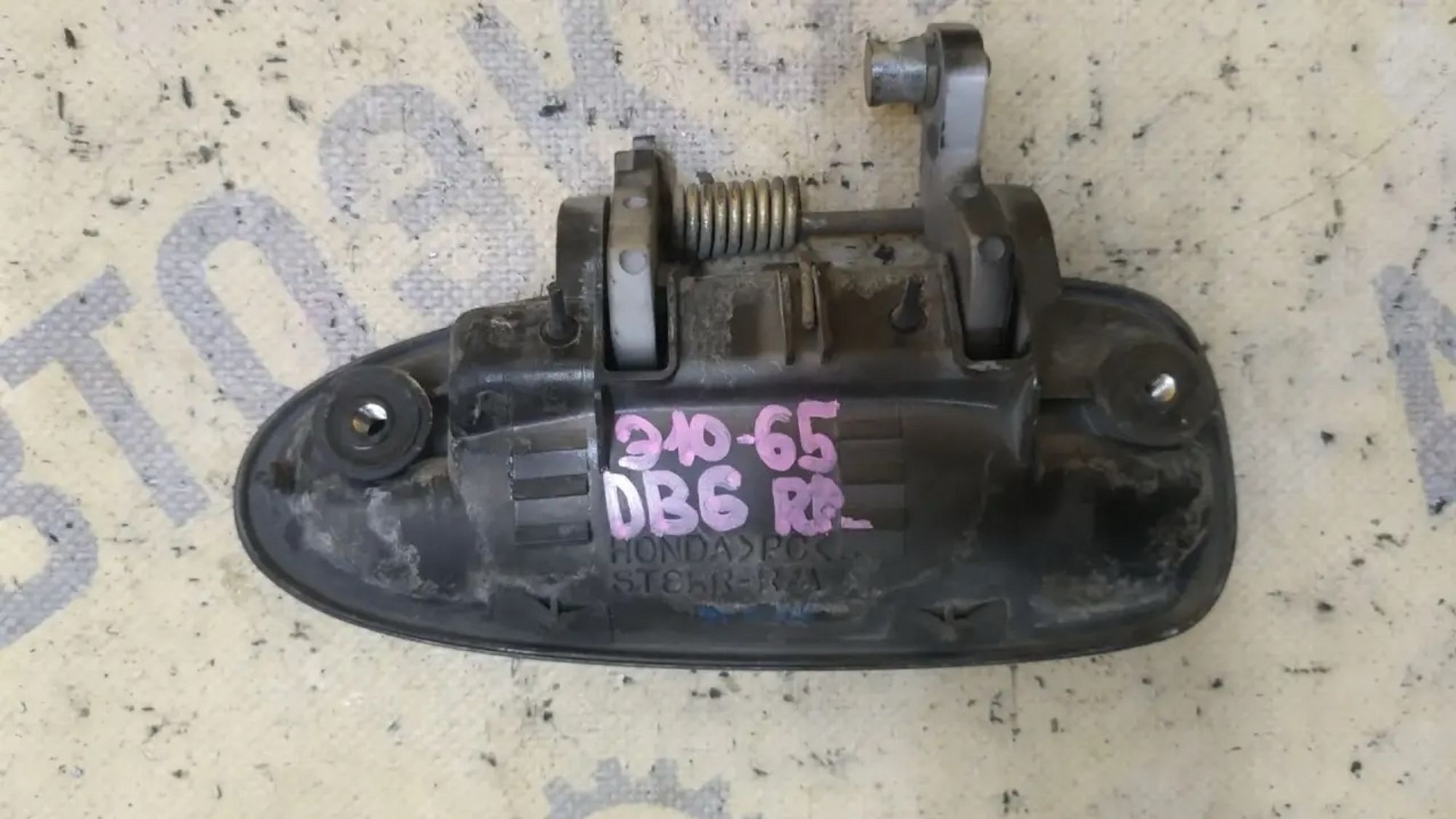 https://ycs.partsauto.market/partsauto-images/thmbs/userImages/87497919e31020c6b1c735431d06908a/part/ad09aab8-f0ce-4a91-b534-a3e406b3f8d6_1783068488809.jpg