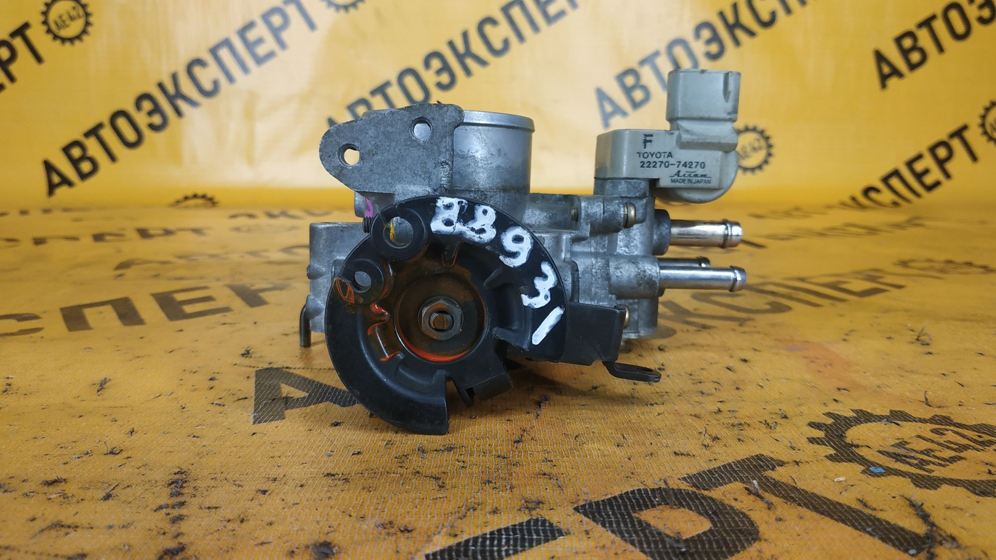 https://ycs.partsauto.market/partsauto-images/thmbs/userImages/87497919e31020c6b1c735431d06908a/part/ad1ac3a2-64fc-47ab-9566-258862001aea_1710559959271.jpg