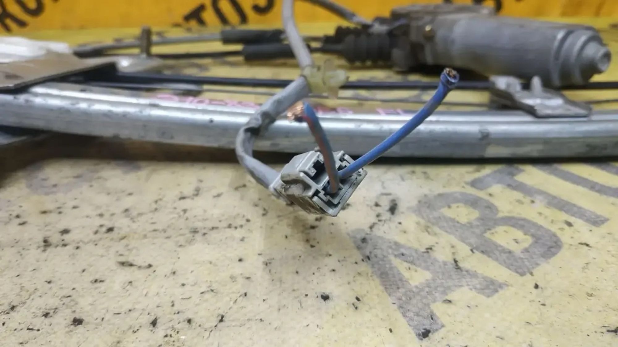 https://ycs.partsauto.market/partsauto-images/thmbs/userImages/87497919e31020c6b1c735431d06908a/part/ae14f089-3e04-4a18-82ff-4c70d9f538d3_1783327268888.jpg