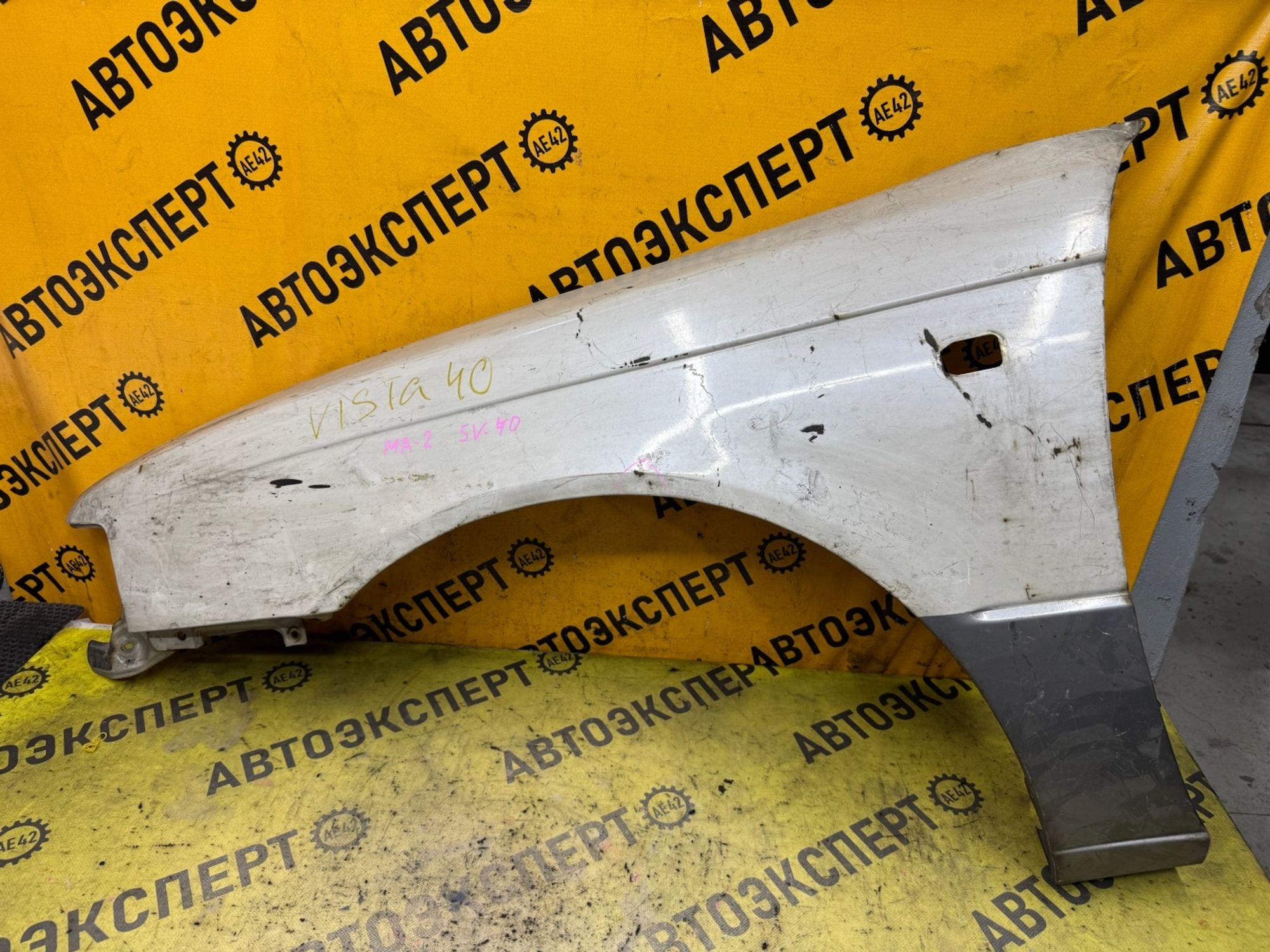 https://ycs.partsauto.market/partsauto-images/thmbs/userImages/87497919e31020c6b1c735431d06908a/part/ae266af5-4703-4a58-a962-6283e4465459_1787121465621.jpg